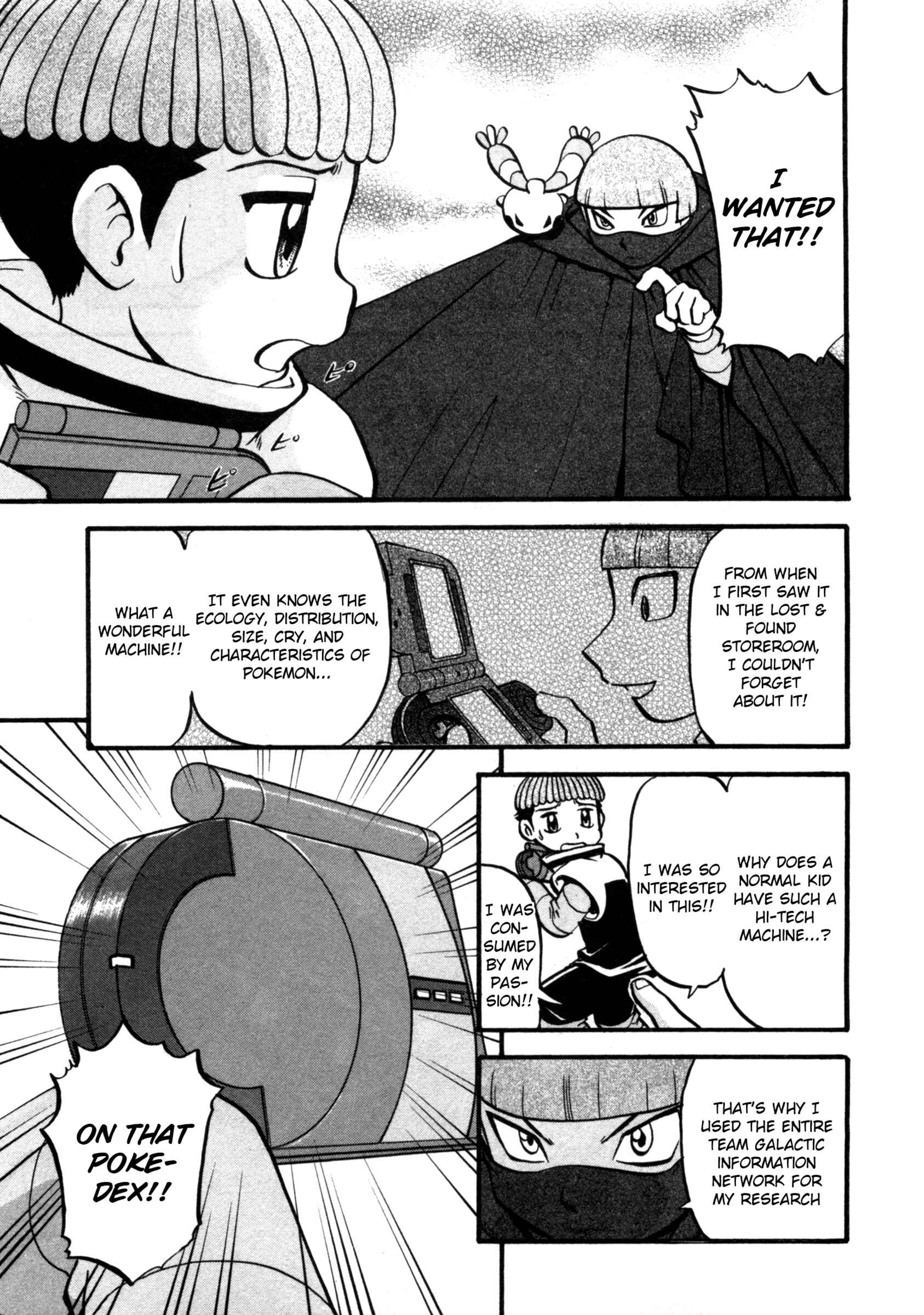 Page 2 Chapter 408 Pokémon SPECIAL