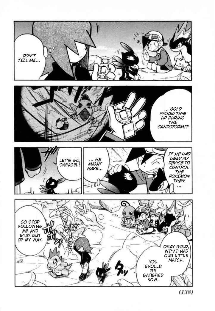 Page 16 Chapter 111 Pokémon SPECIAL