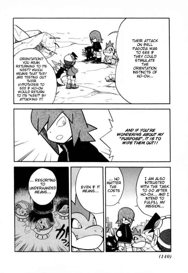 Page 18 Chapter 111 Pokémon SPECIAL