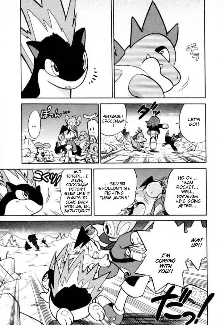 Page 19 Chapter 111 Pokémon SPECIAL