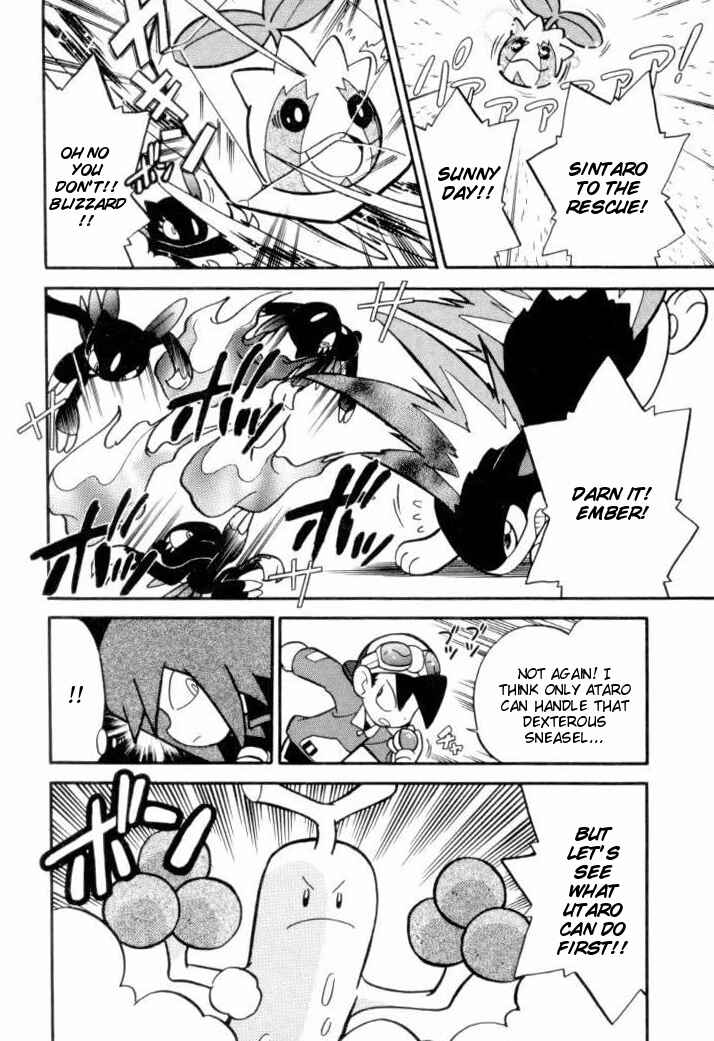 Page 4 Chapter 111 Pokémon SPECIAL