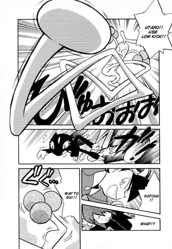 Page 5 Chapter 111 Pokémon SPECIAL