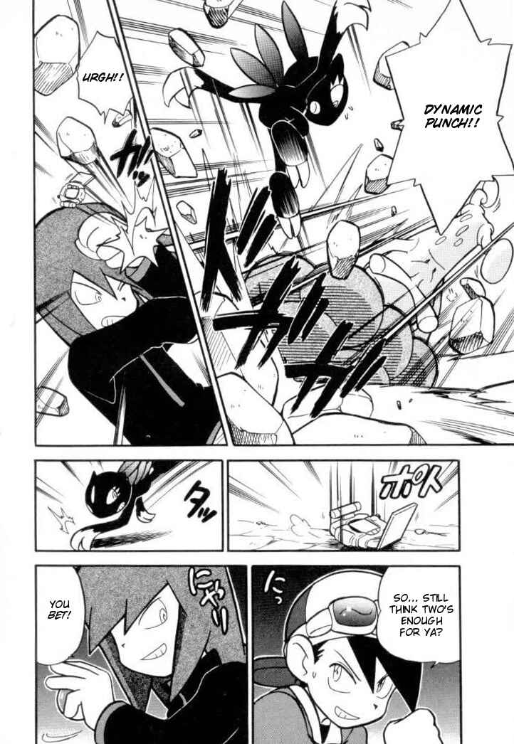 Page 6 Chapter 111 Pokémon SPECIAL