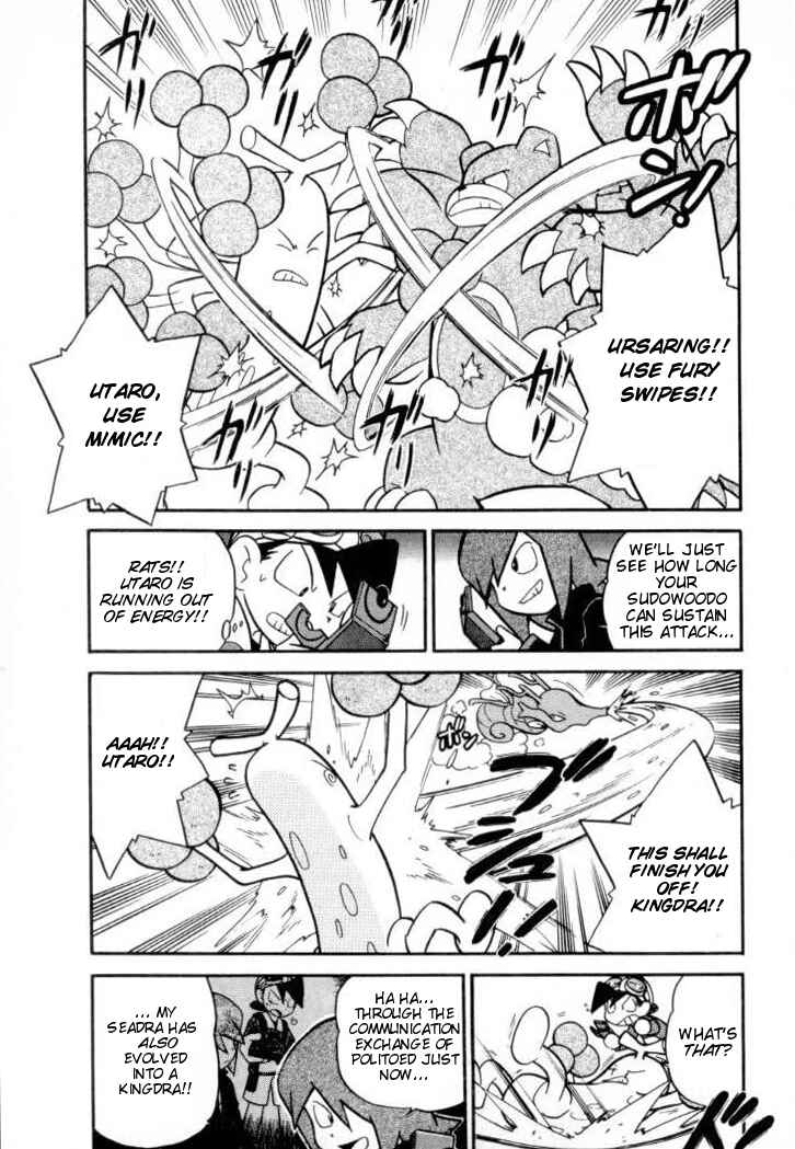 Page 7 Chapter 111 Pokémon SPECIAL