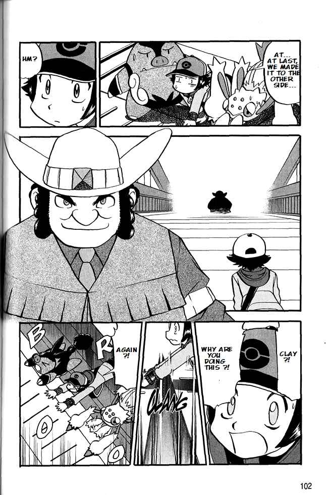 Page 15 Chapter 489 Pokémon SPECIAL