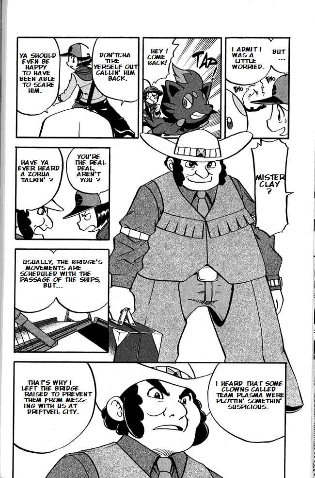 Page 25 Chapter 489 Pokémon SPECIAL