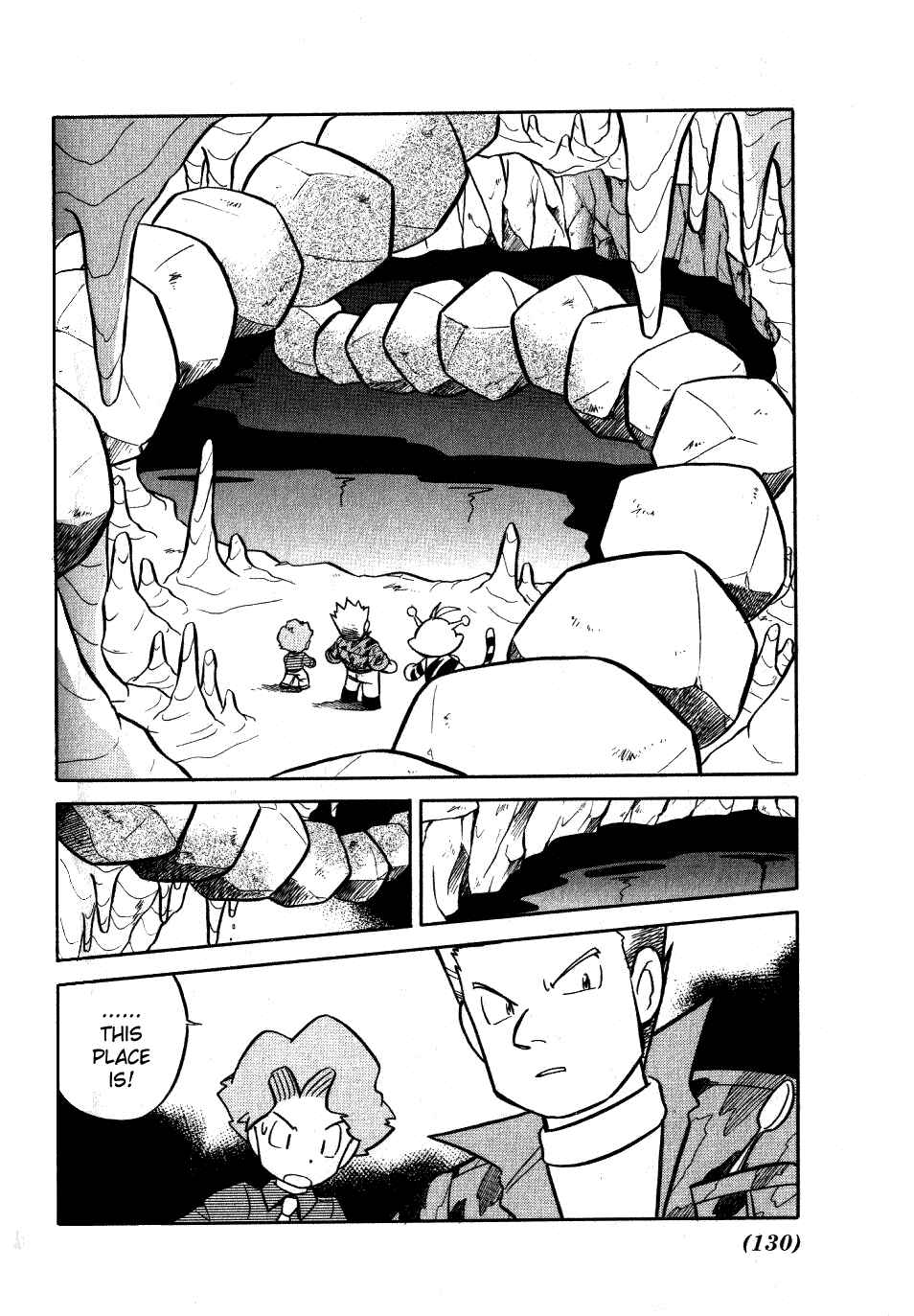 Page 18 Chapter 73 Pokémon SPECIAL