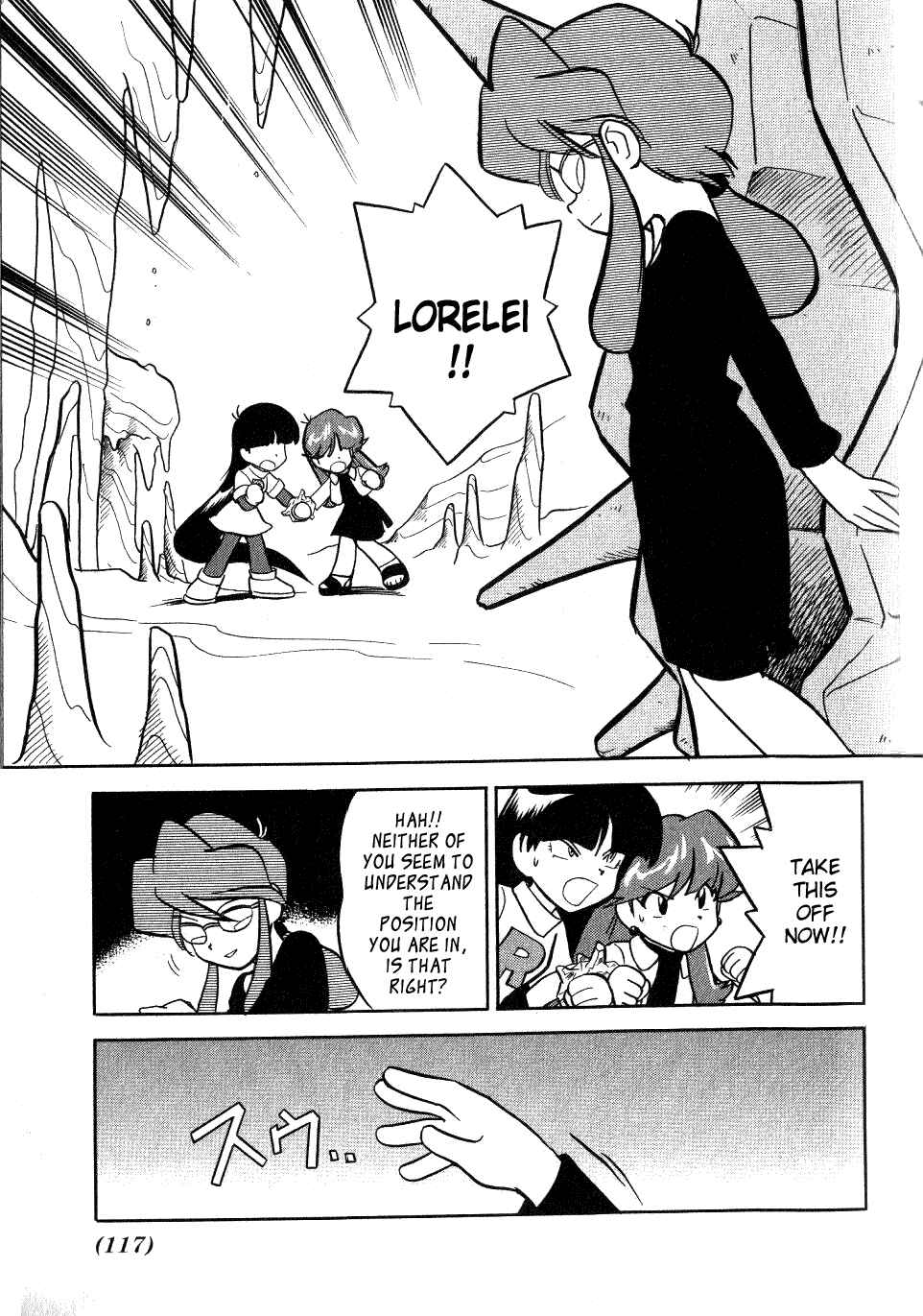 Page 5 Chapter 73 Pokémon SPECIAL