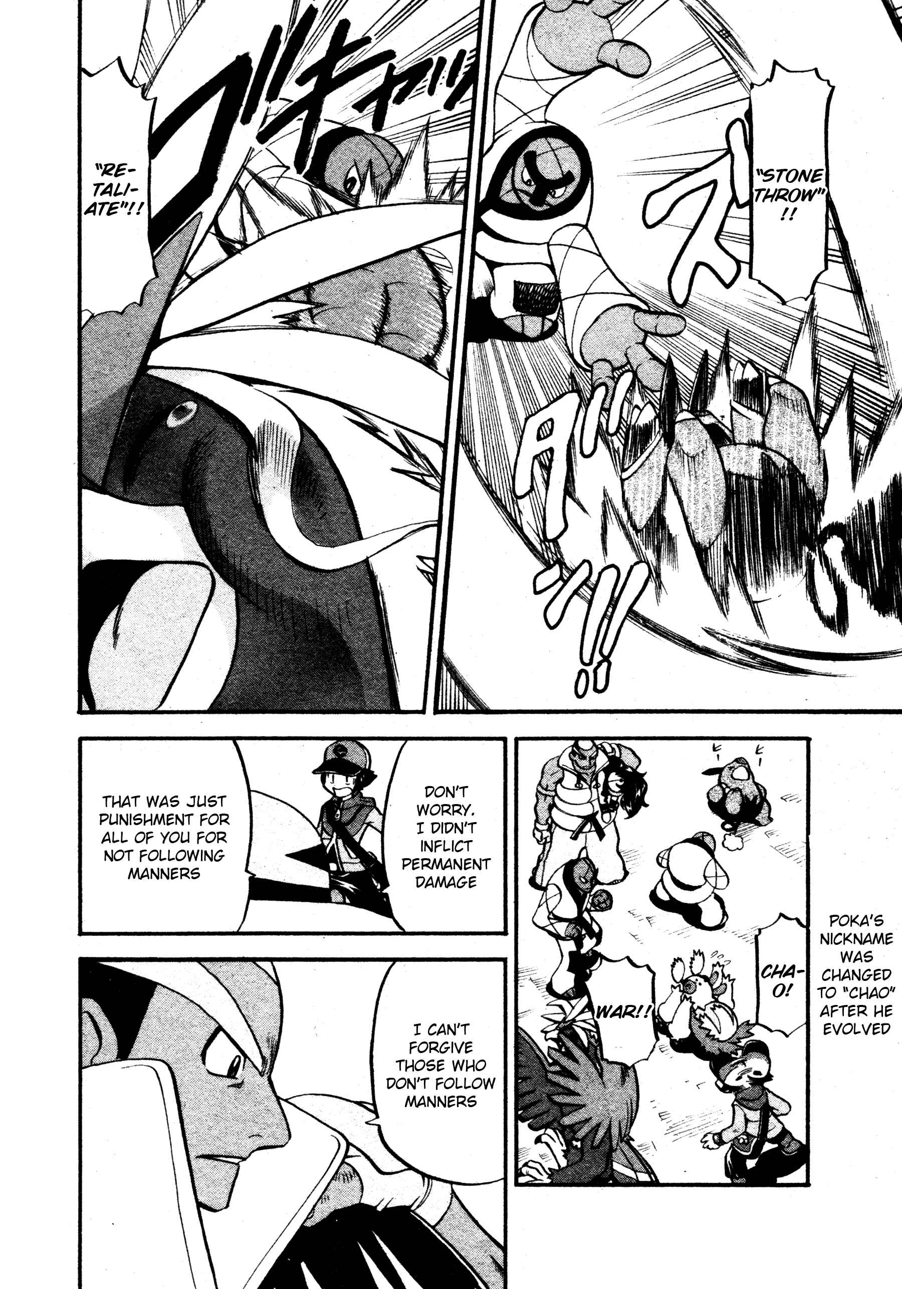 Page 4 Chapter 486 Pokémon SPECIAL