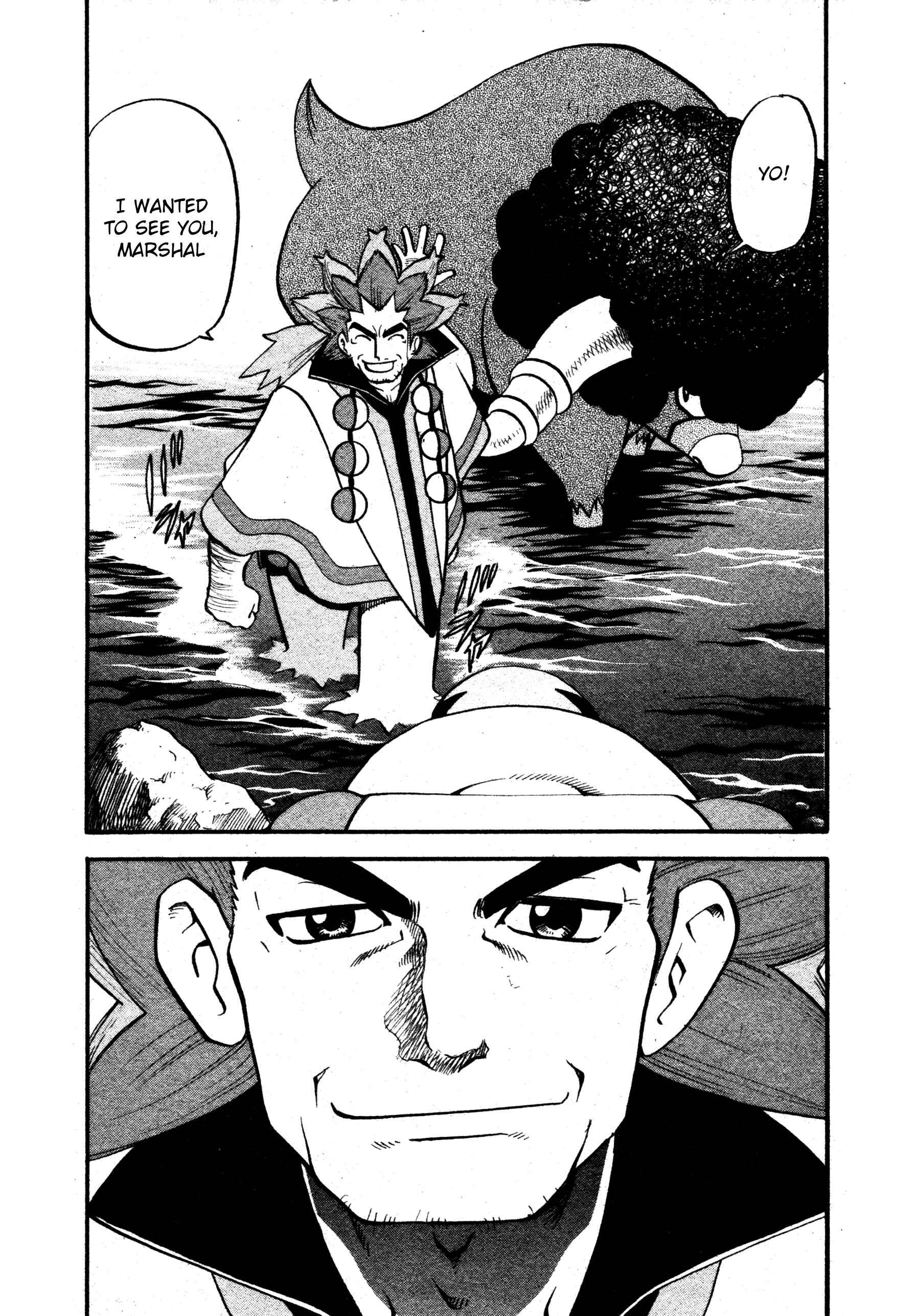 Page 8 Chapter 486 Pokémon SPECIAL