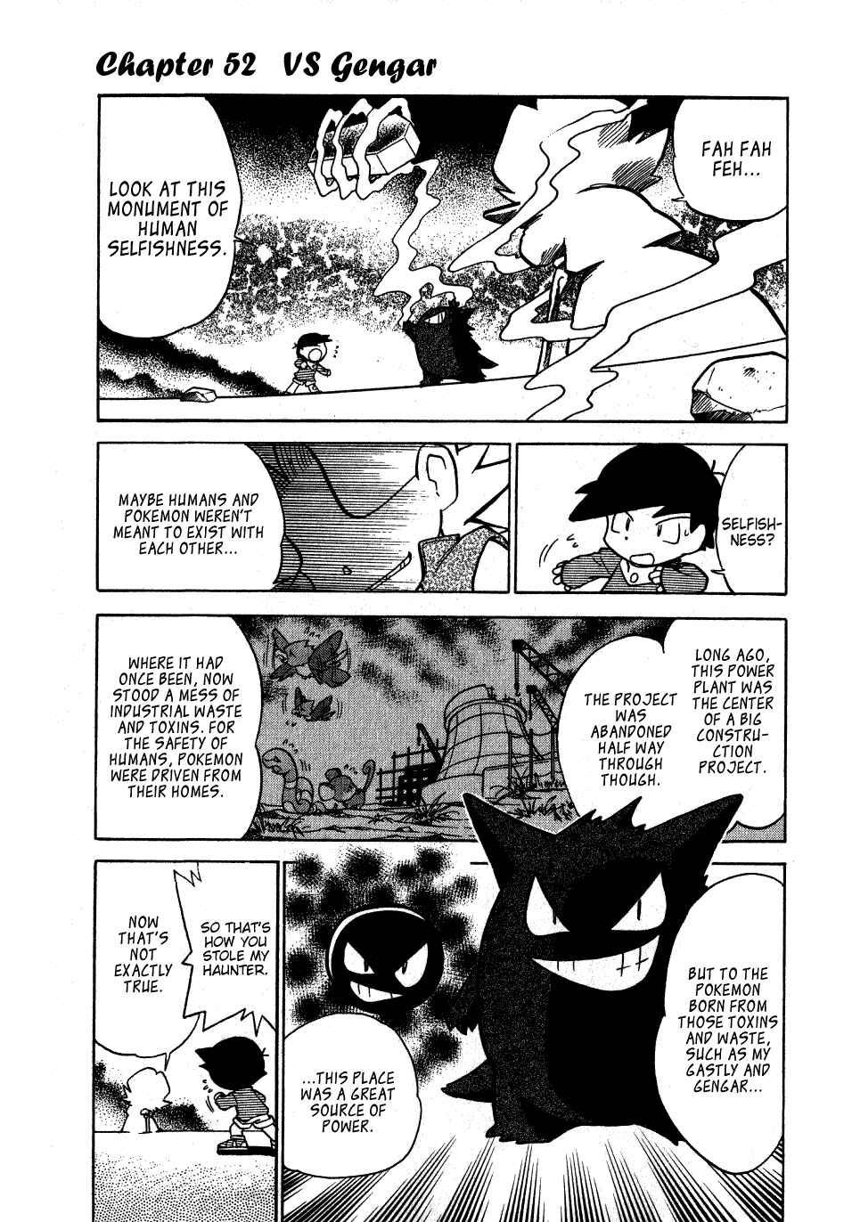 Page 1 Chapter 52 Pokémon SPECIAL