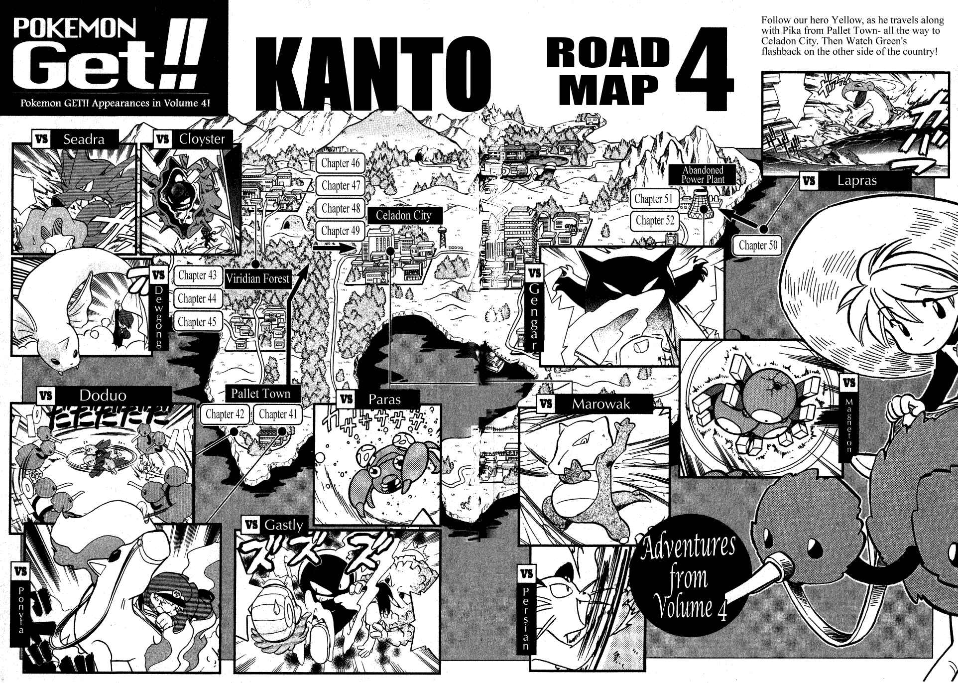 Page 16 Chapter 52 Pokémon SPECIAL