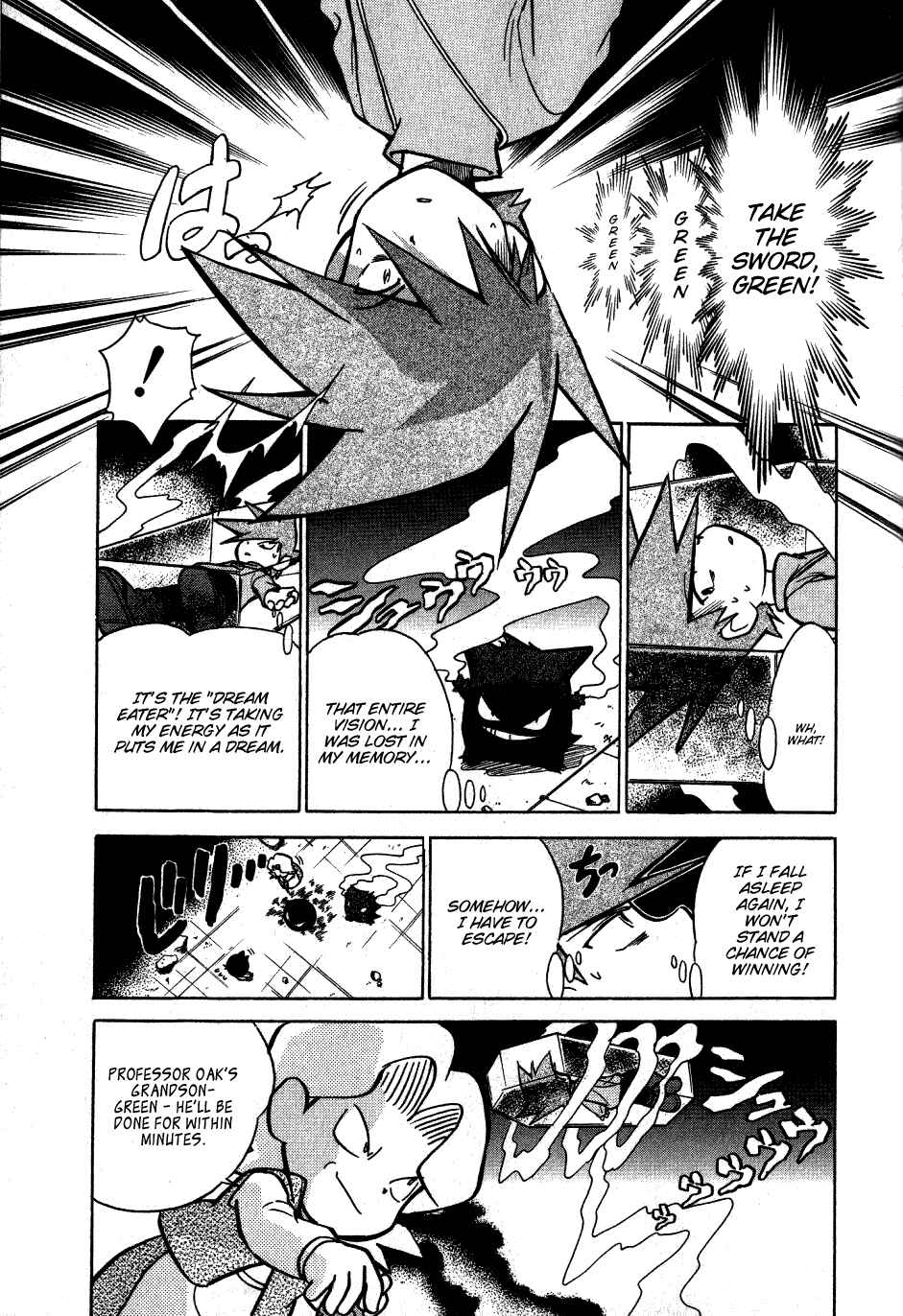 Page 5 Chapter 52 Pokémon SPECIAL