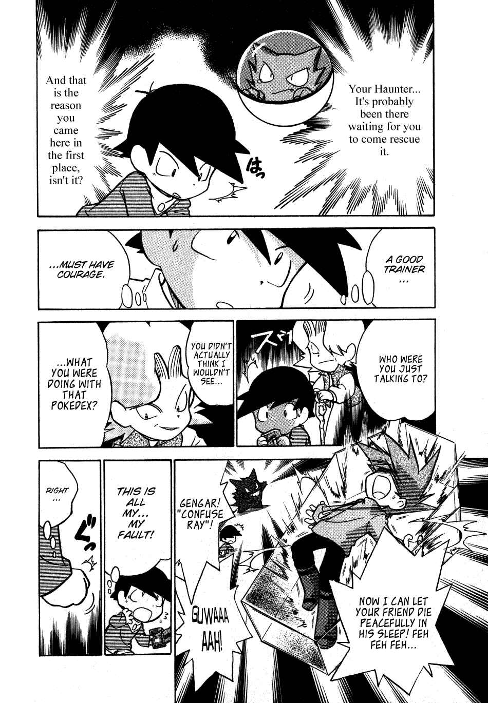 Page 8 Chapter 52 Pokémon SPECIAL