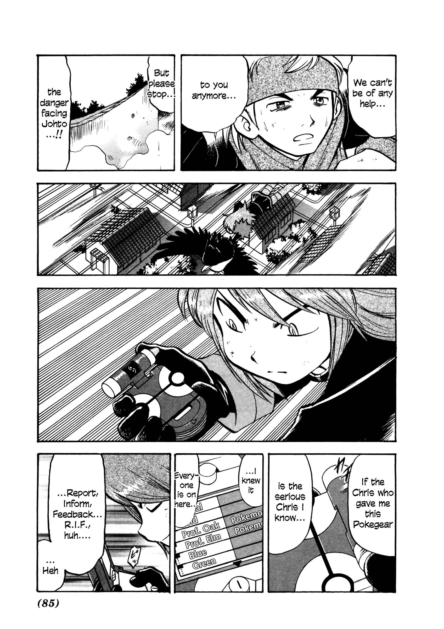Page 10 Chapter 452 Pokémon SPECIAL