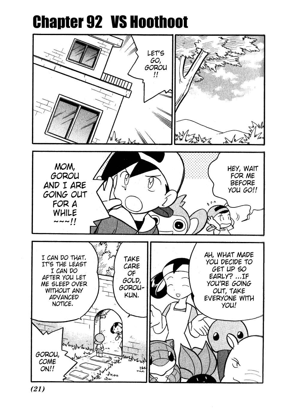 Page 1 Chapter 92 Pokémon SPECIAL