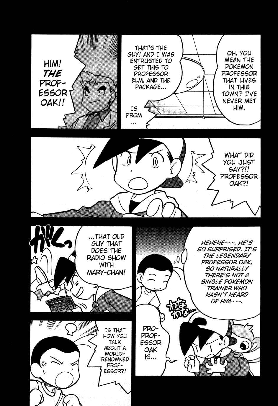Page 3 Chapter 92 Pokémon SPECIAL