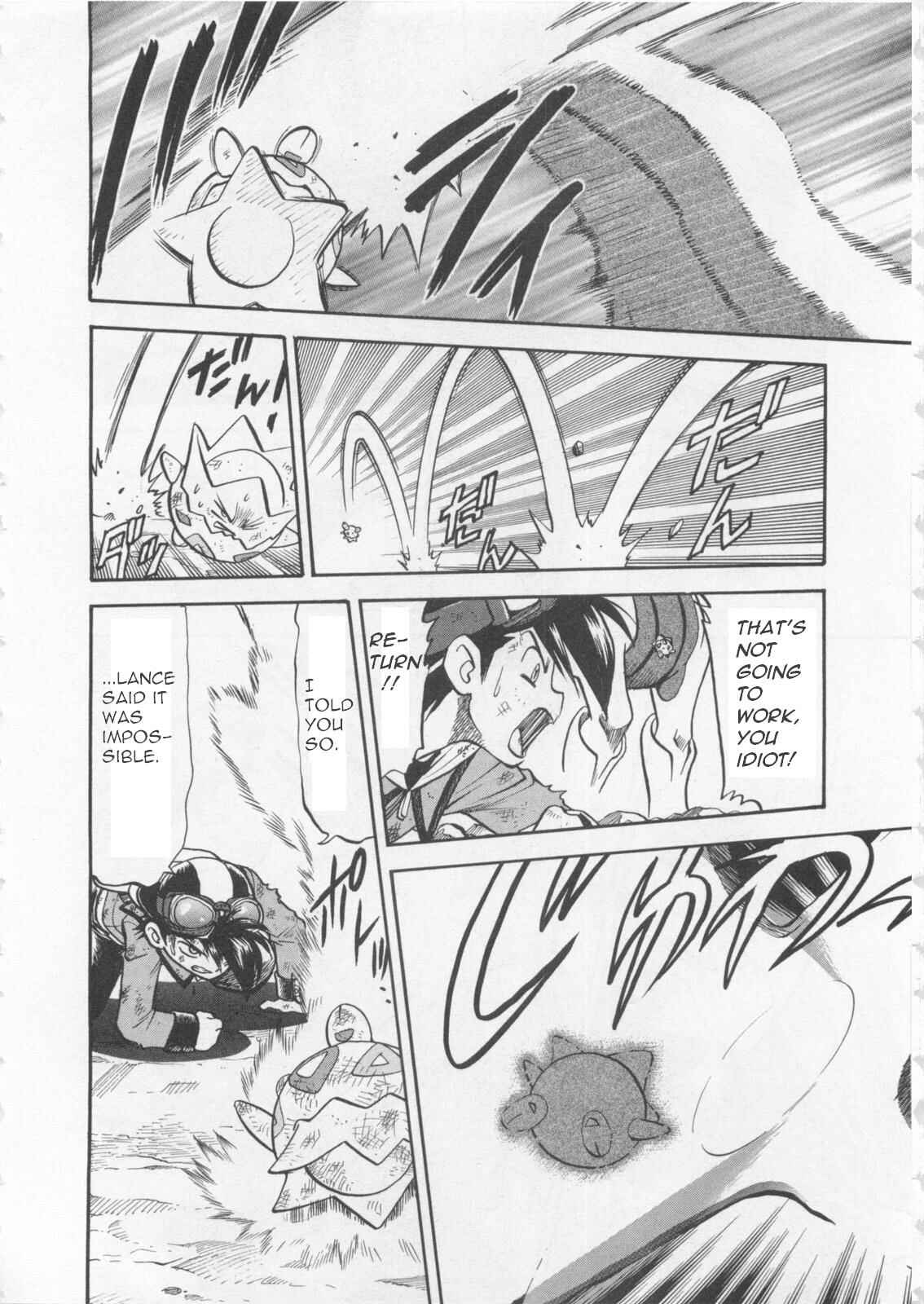 Page 13 Chapter 459 Pokémon SPECIAL