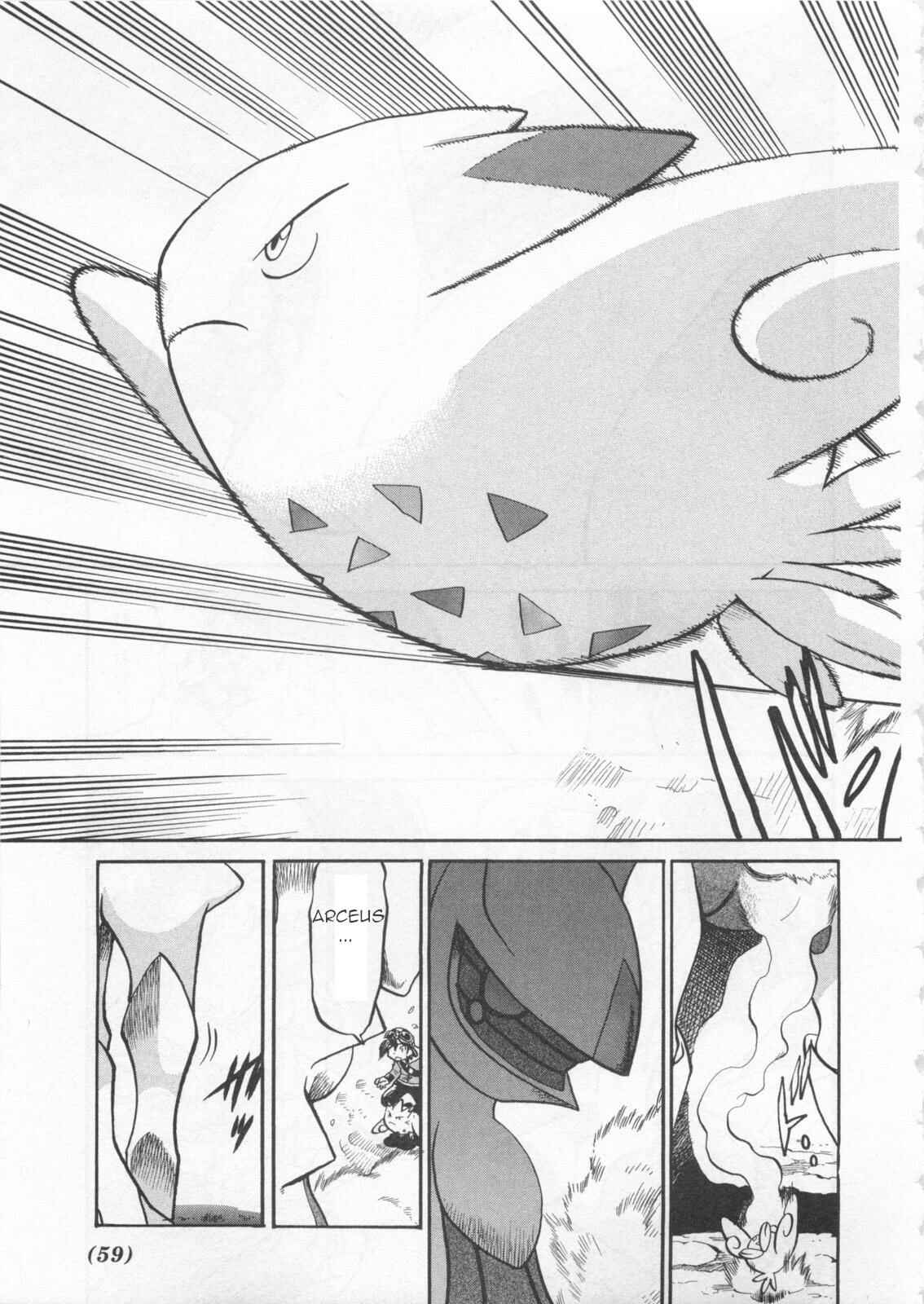 Page 18 Chapter 459 Pokémon SPECIAL