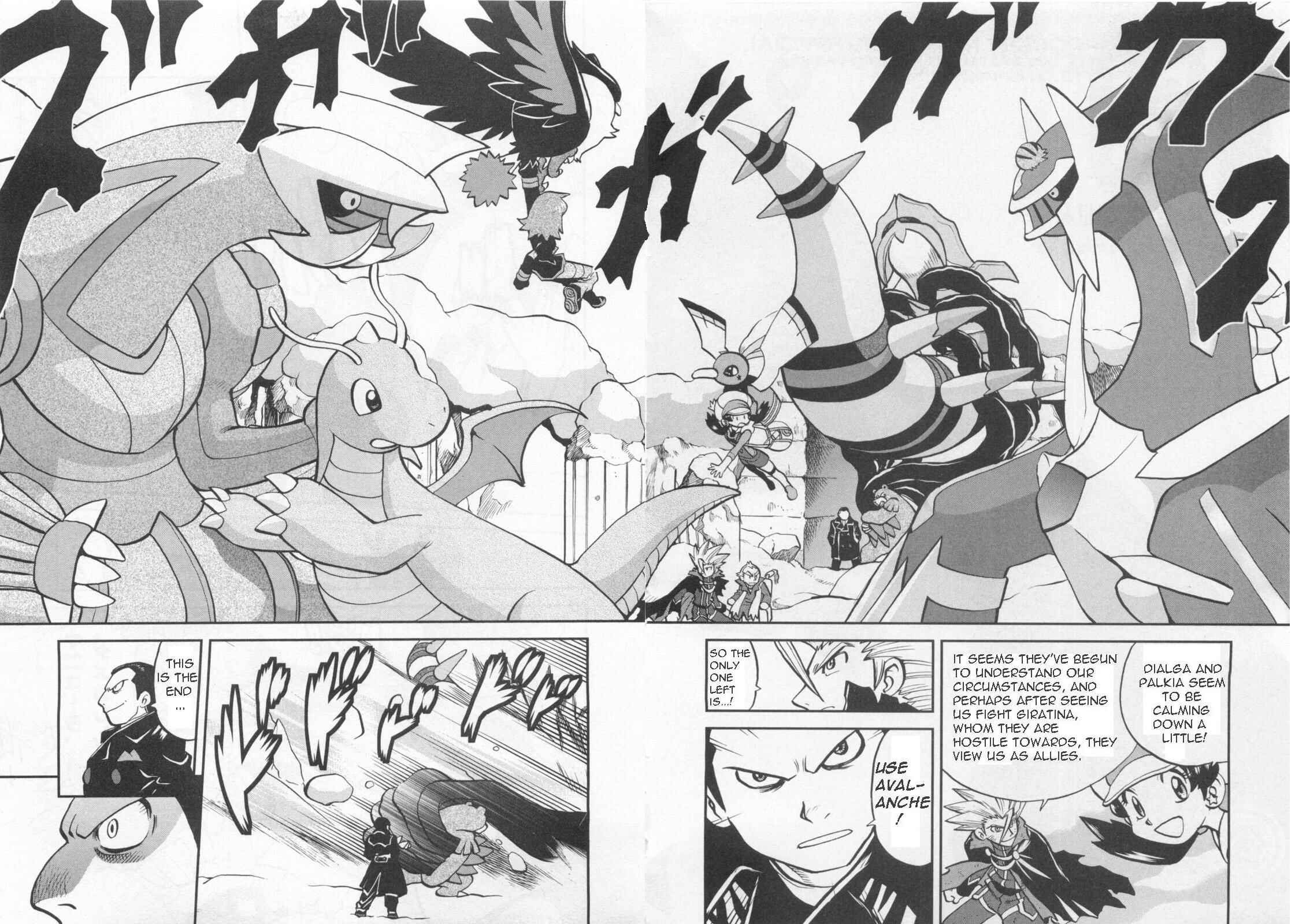 Page 2 Chapter 459 Pokémon SPECIAL