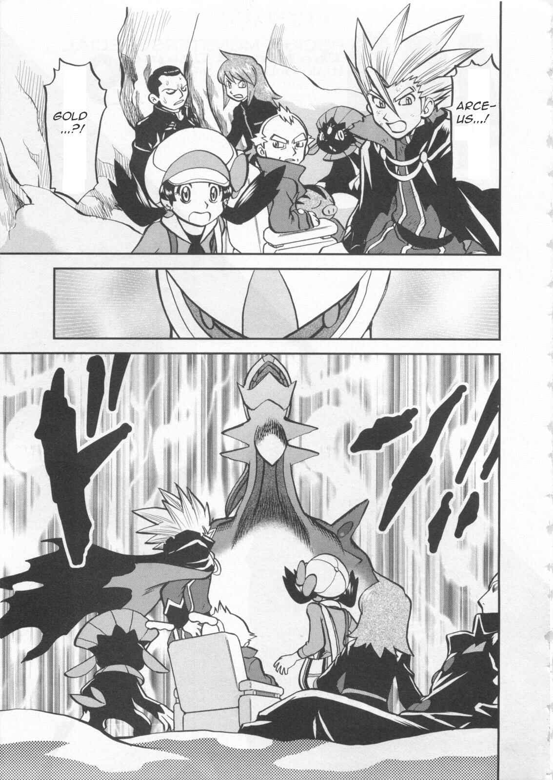 Page 20 Chapter 459 Pokémon SPECIAL