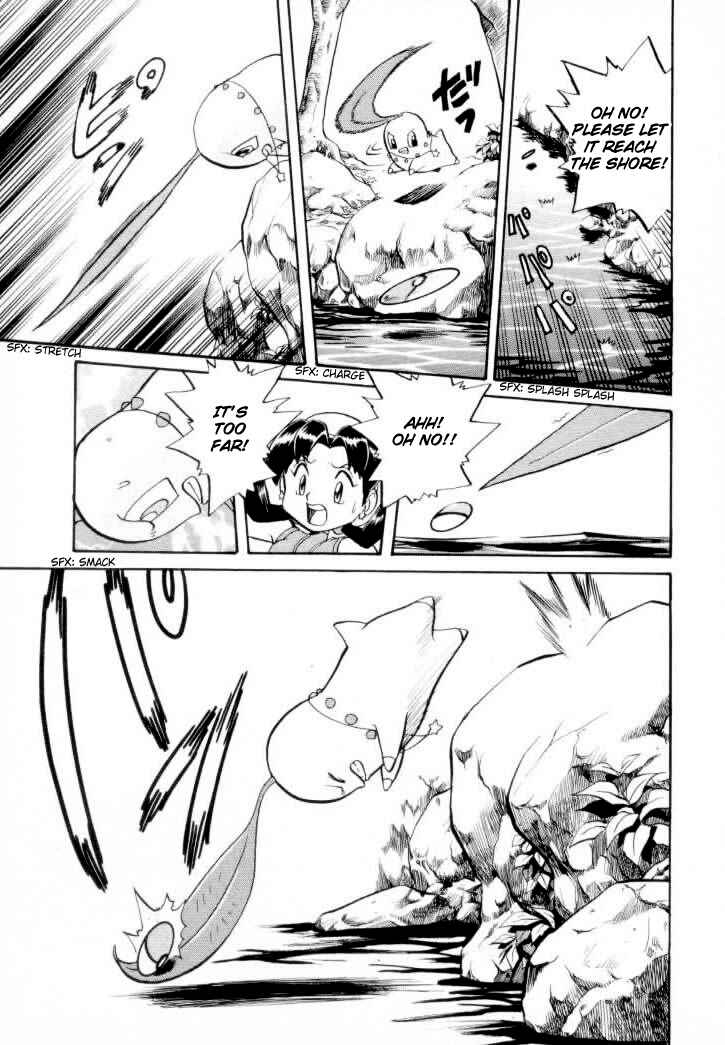 Page 12 Chapter 119 Pokémon SPECIAL