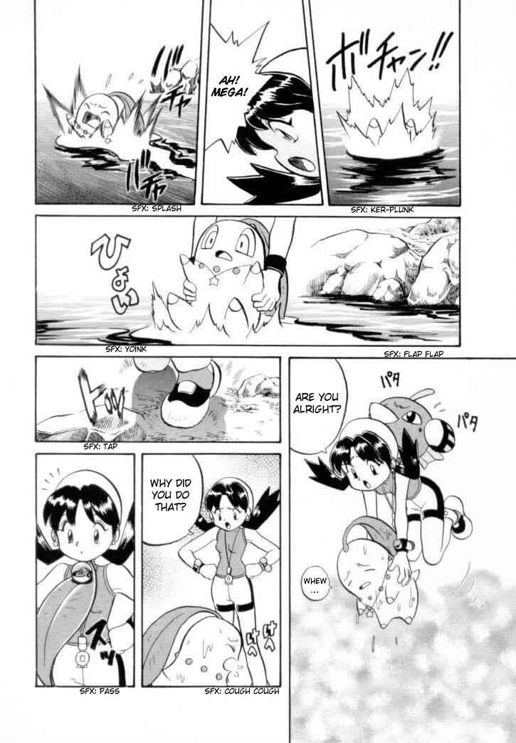 Page 13 Chapter 119 Pokémon SPECIAL
