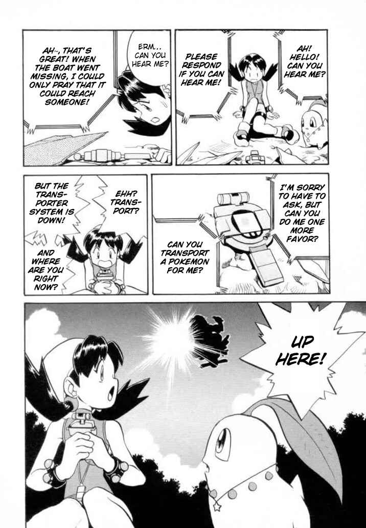 Page 15 Chapter 119 Pokémon SPECIAL