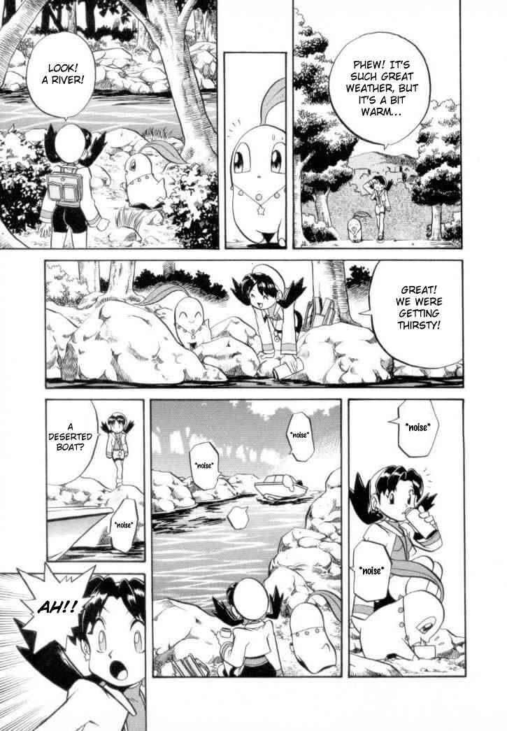 Page 6 Chapter 119 Pokémon SPECIAL