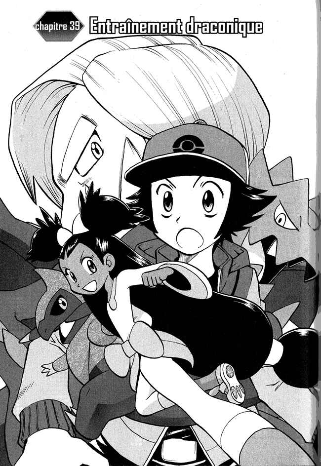 Page 2 Chapter 499 Pokémon SPECIAL