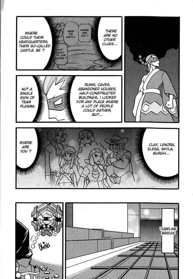 Page 5 Chapter 499 Pokémon SPECIAL