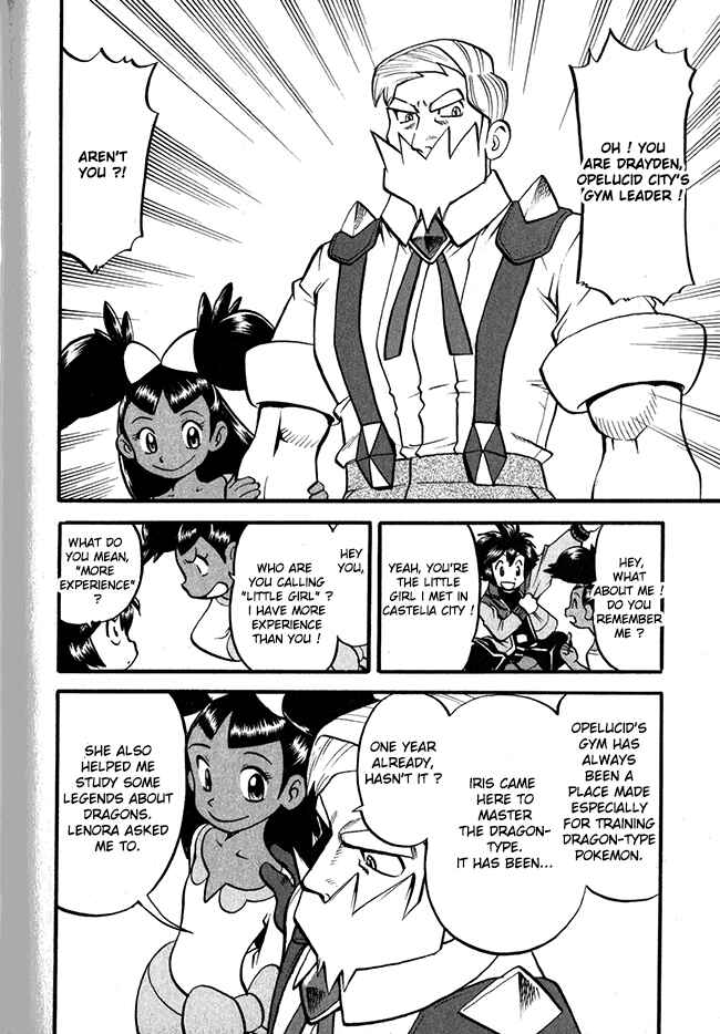 Page 7 Chapter 499 Pokémon SPECIAL