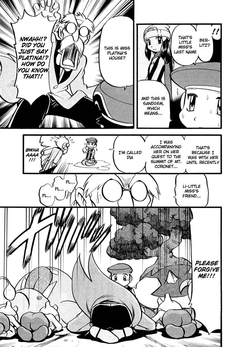 Page 12 Chapter 392 Pokémon SPECIAL