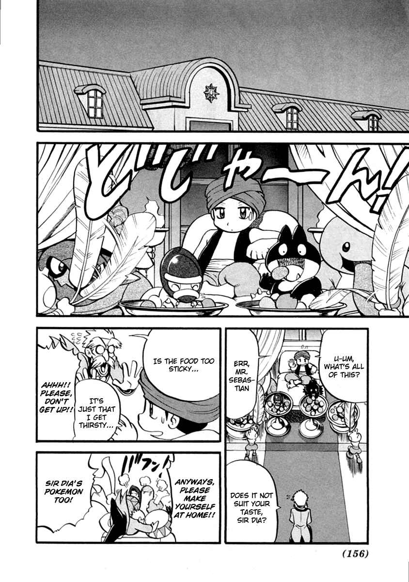 Page 13 Chapter 392 Pokémon SPECIAL