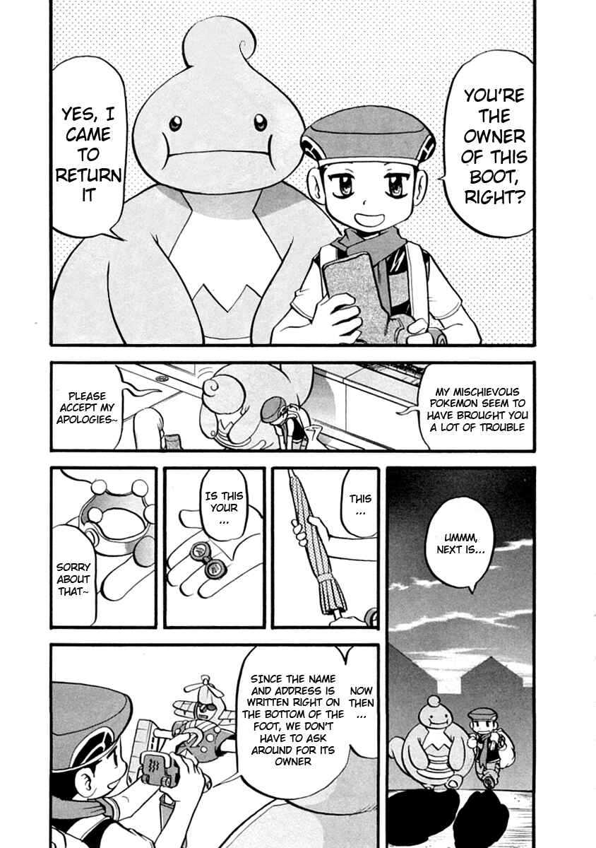 Page 2 Chapter 392 Pokémon SPECIAL