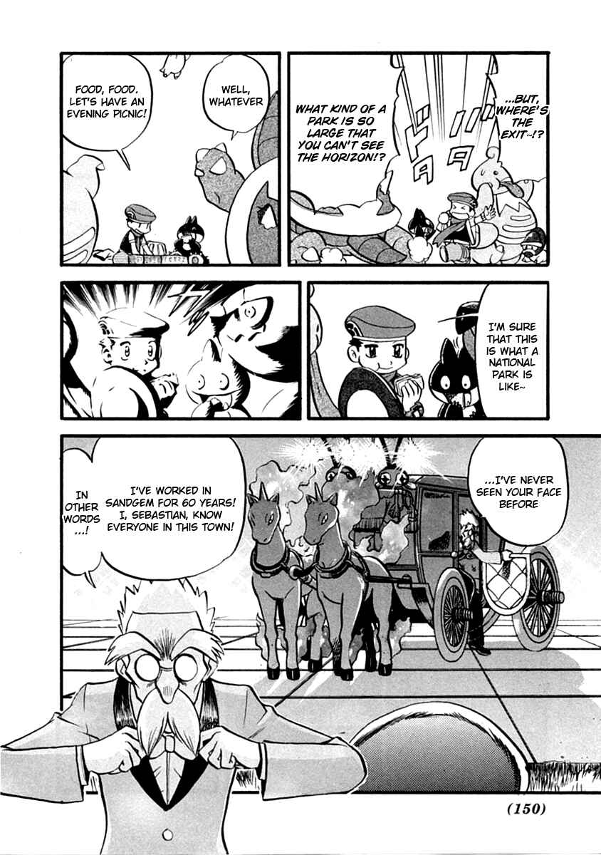 Page 7 Chapter 392 Pokémon SPECIAL