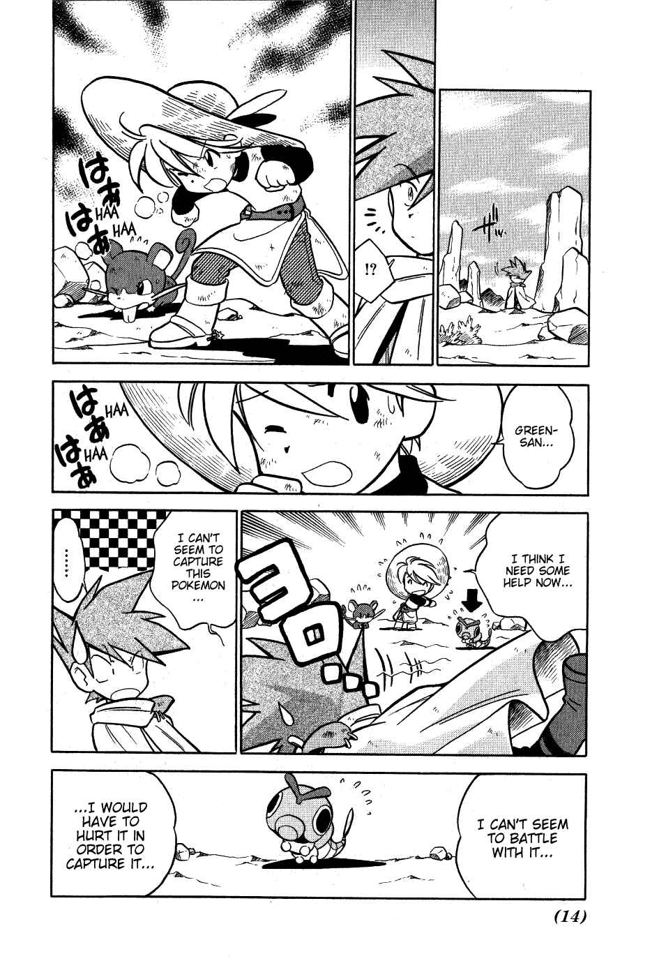 Page 11 Chapter 53 Pokémon SPECIAL