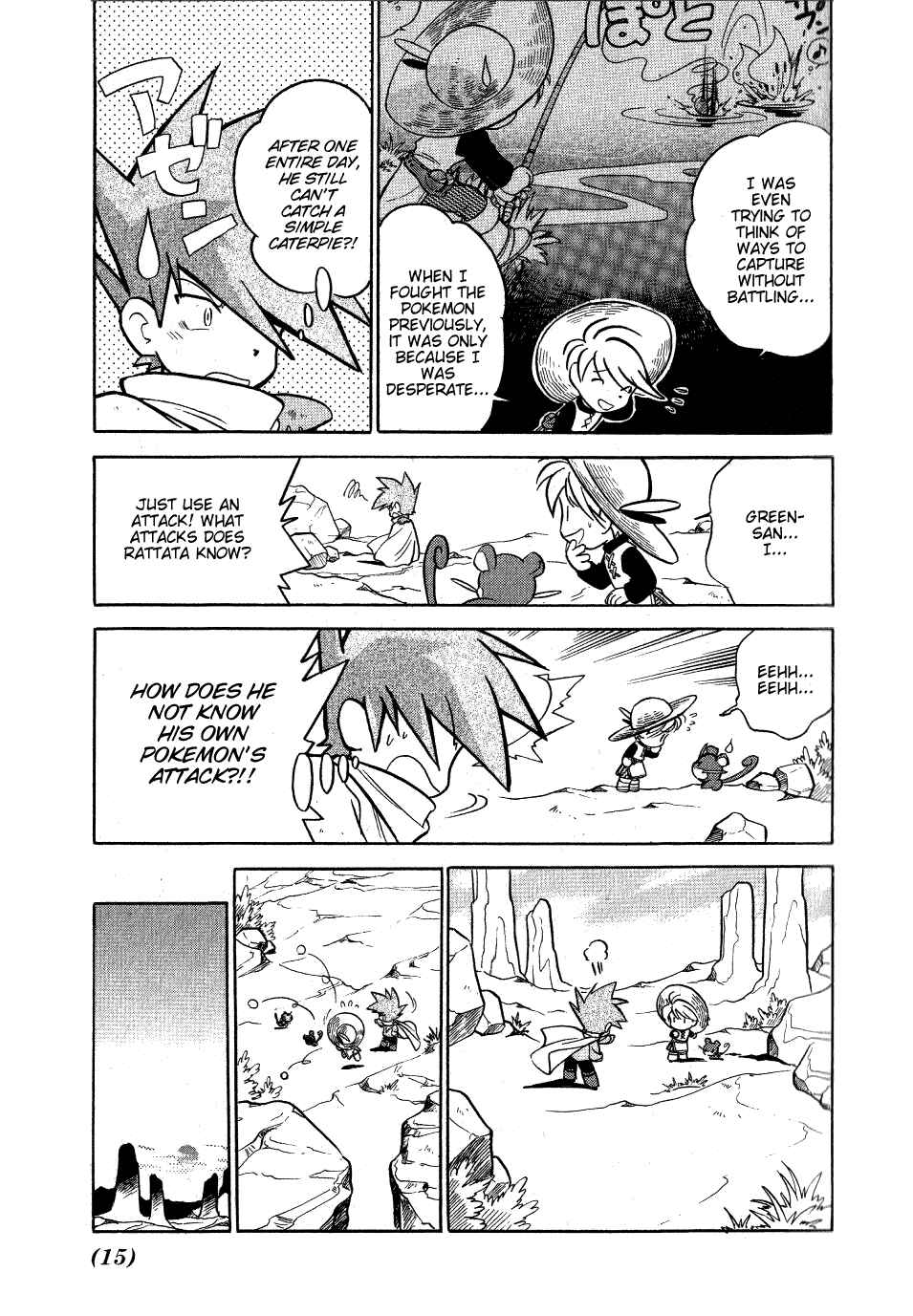 Page 12 Chapter 53 Pokémon SPECIAL