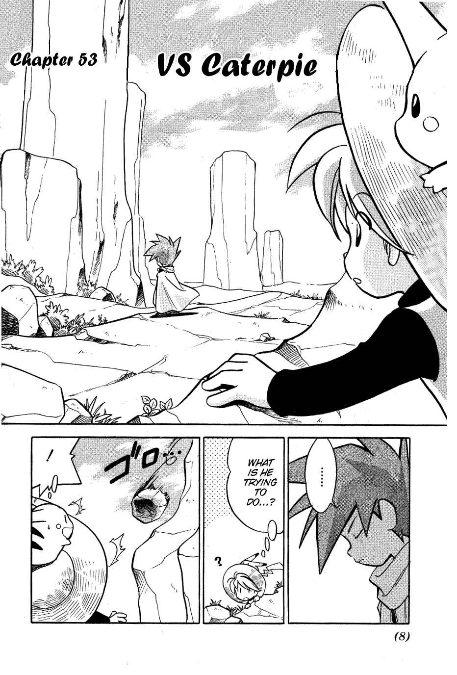 Page 5 Chapter 53 Pokémon SPECIAL