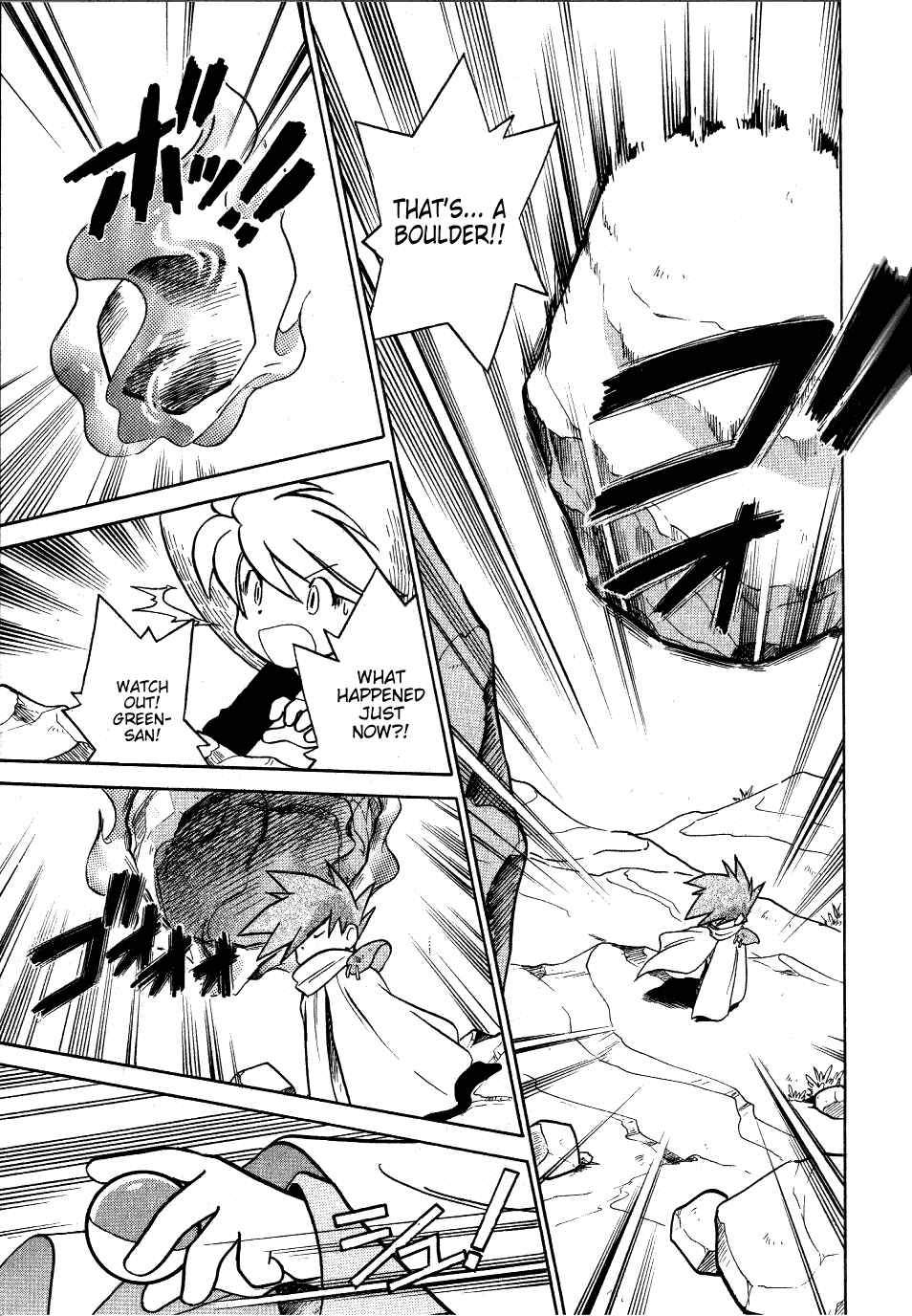 Page 6 Chapter 53 Pokémon SPECIAL