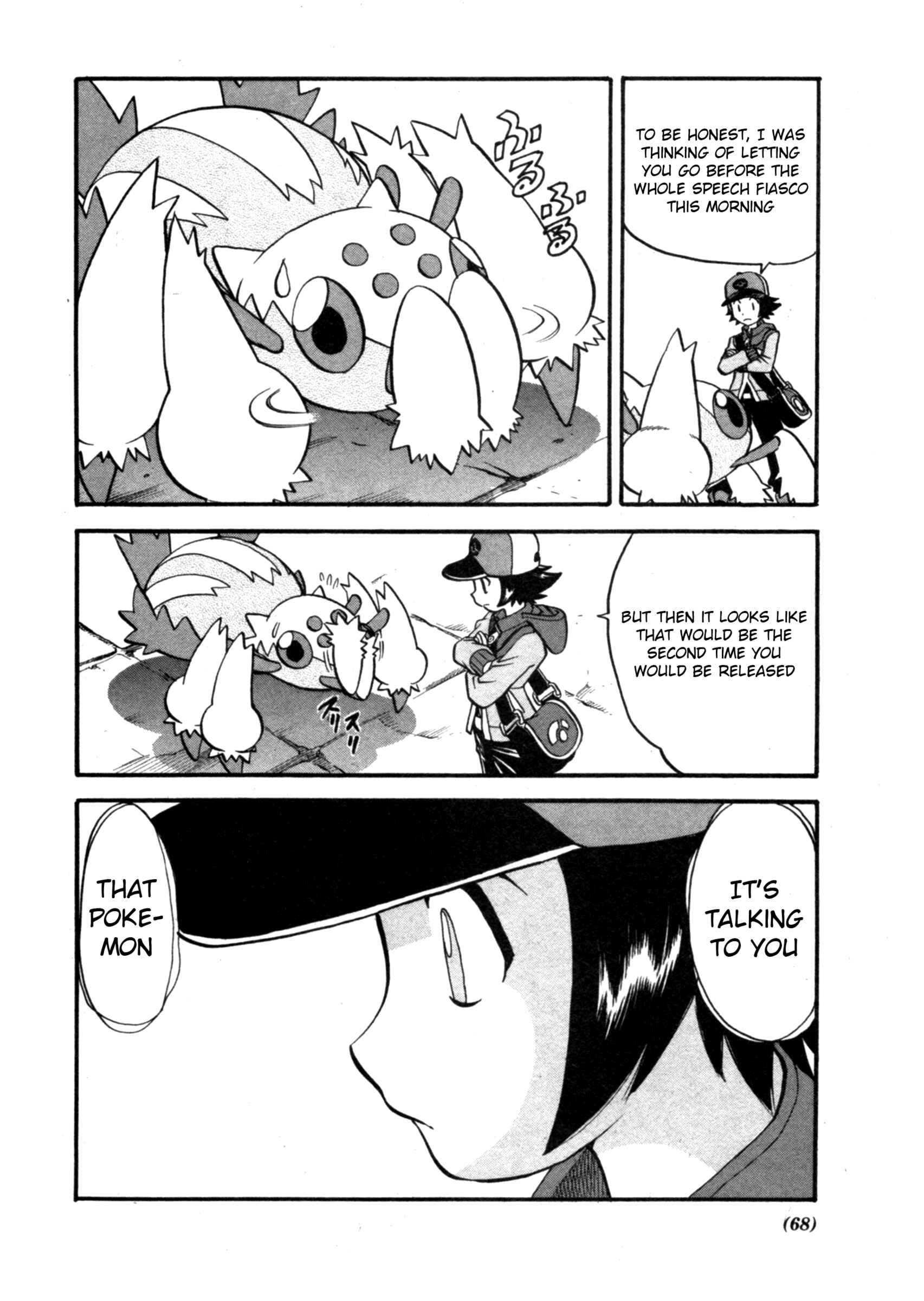 Page 10 Chapter 467 Pokémon SPECIAL