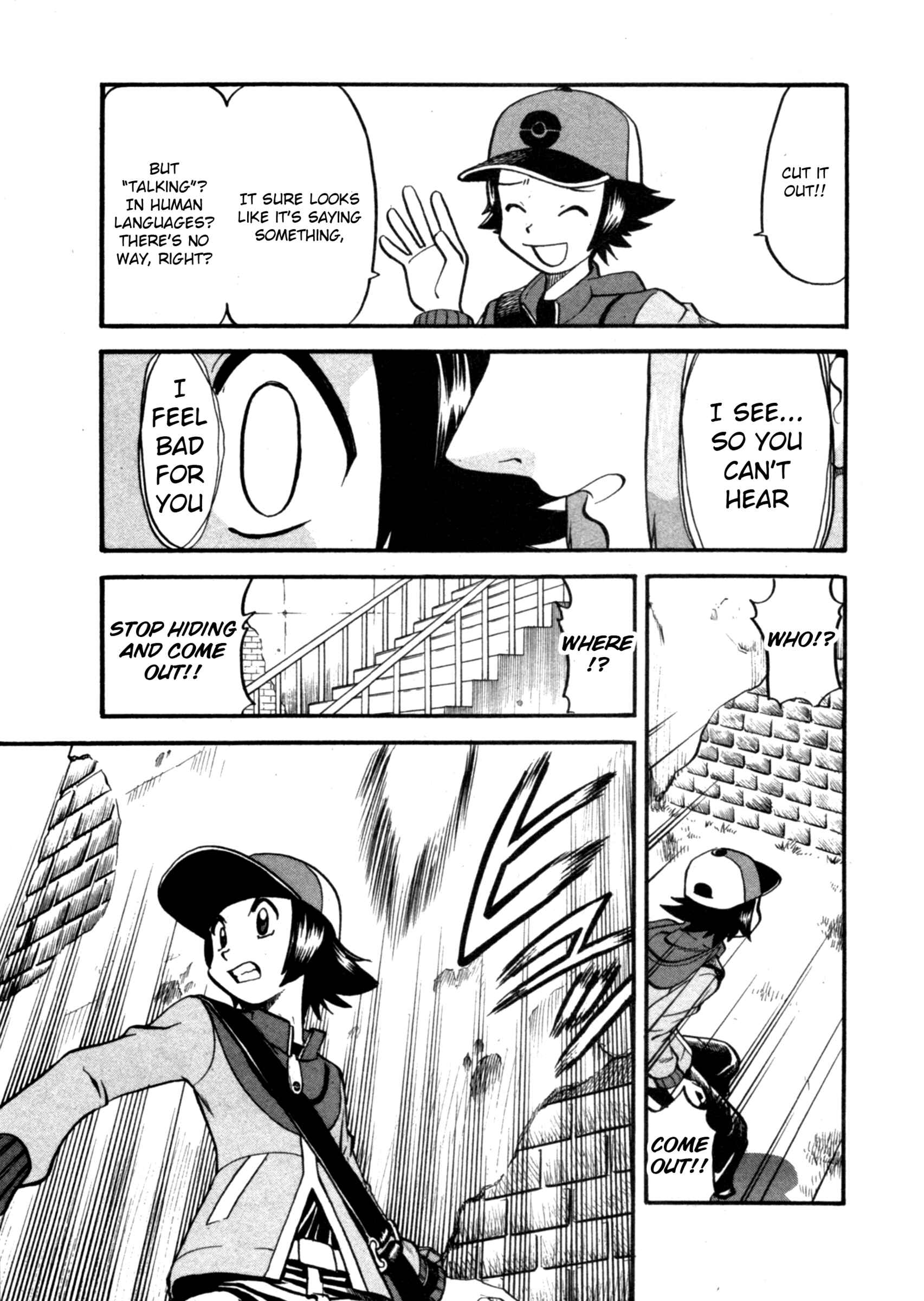 Page 11 Chapter 467 Pokémon SPECIAL