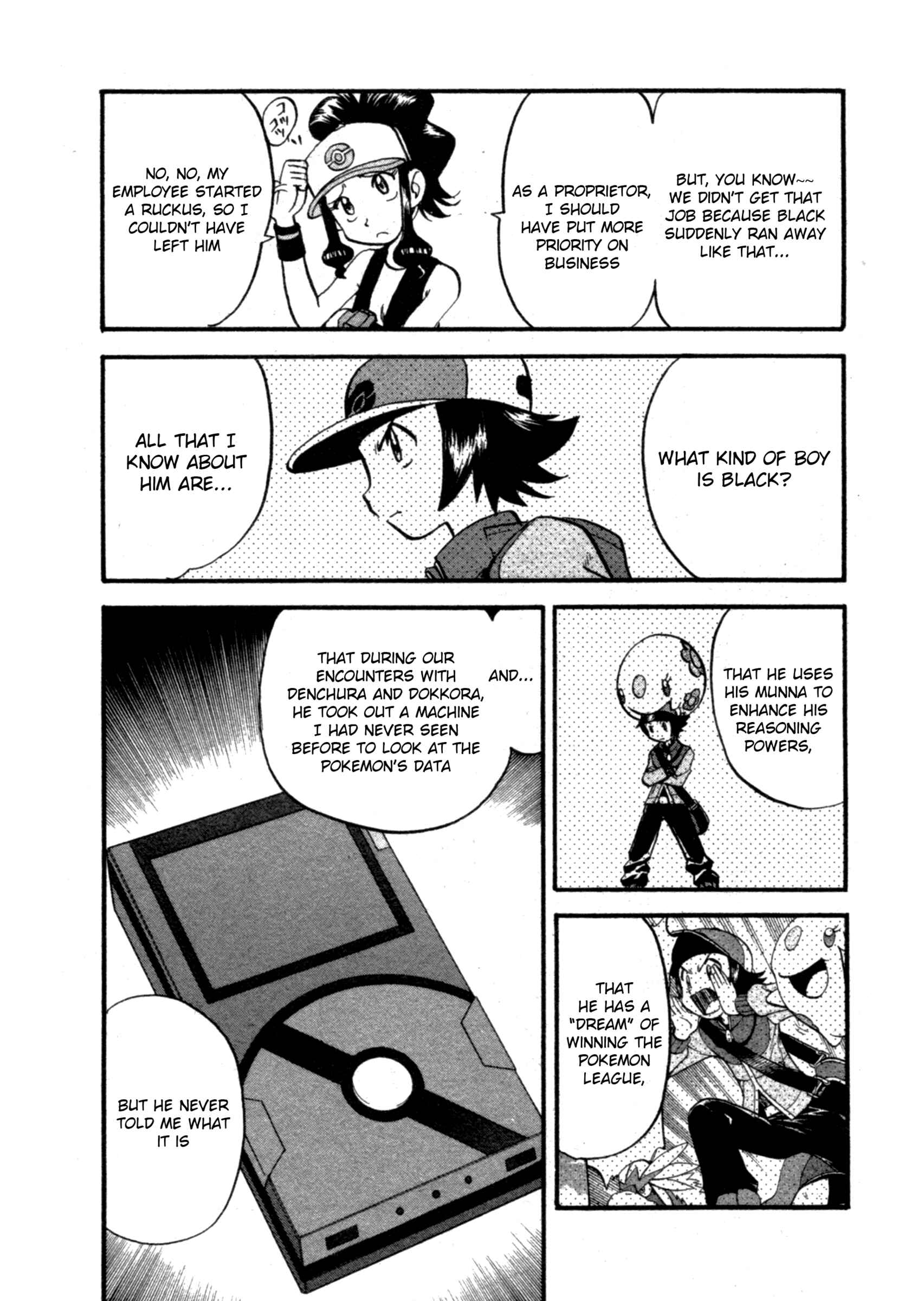 Page 13 Chapter 467 Pokémon SPECIAL