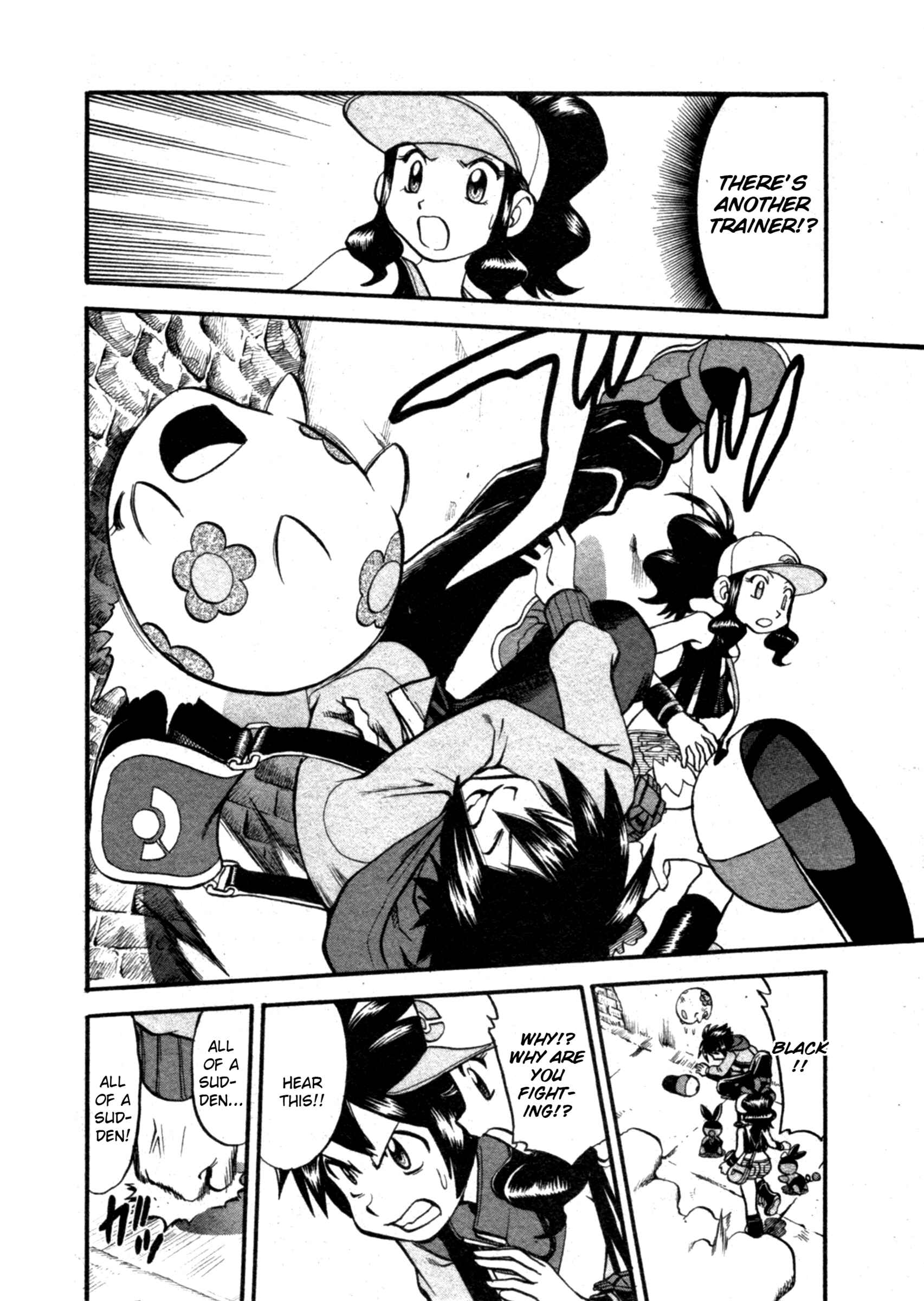 Page 16 Chapter 467 Pokémon SPECIAL