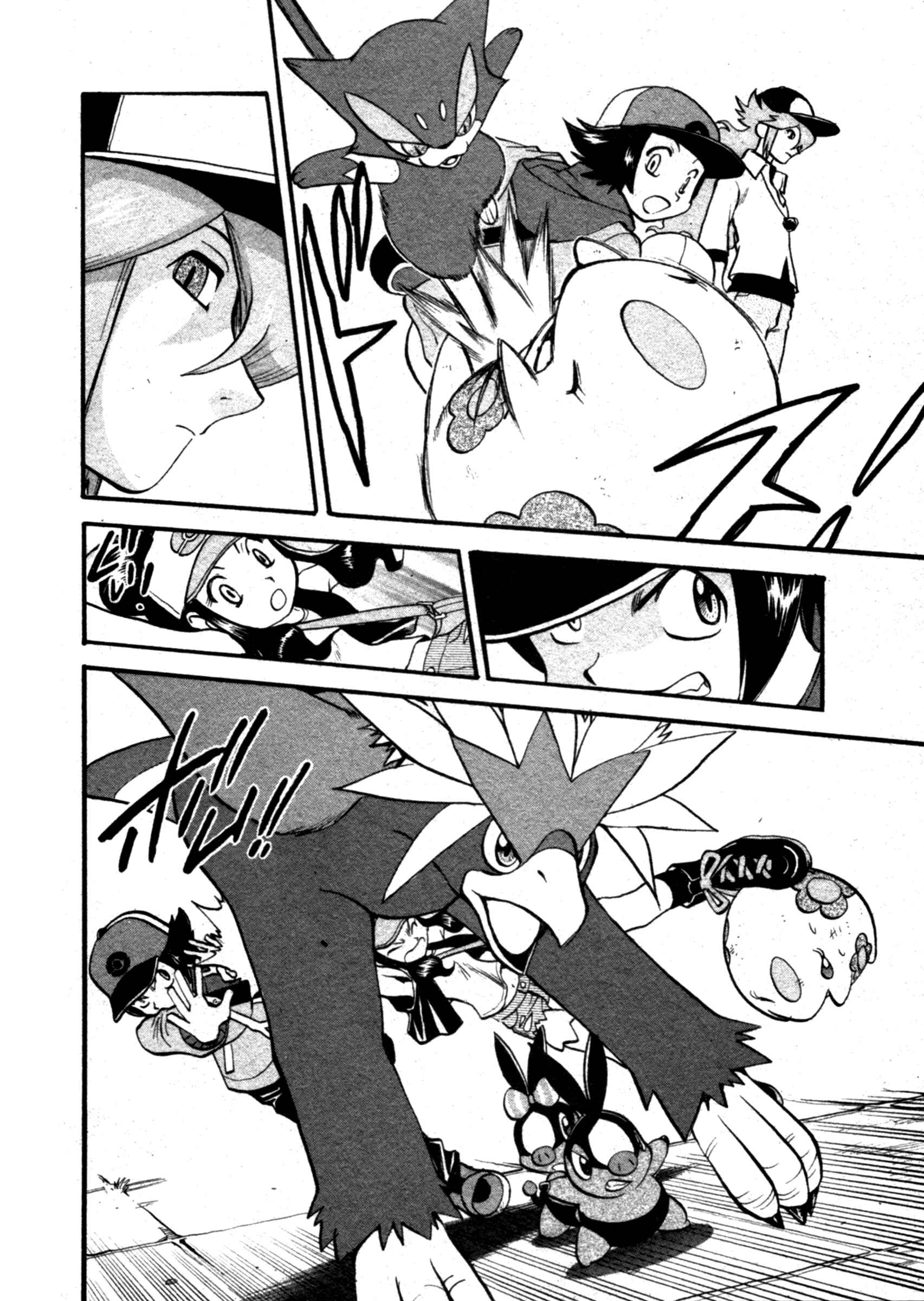 Page 20 Chapter 467 Pokémon SPECIAL