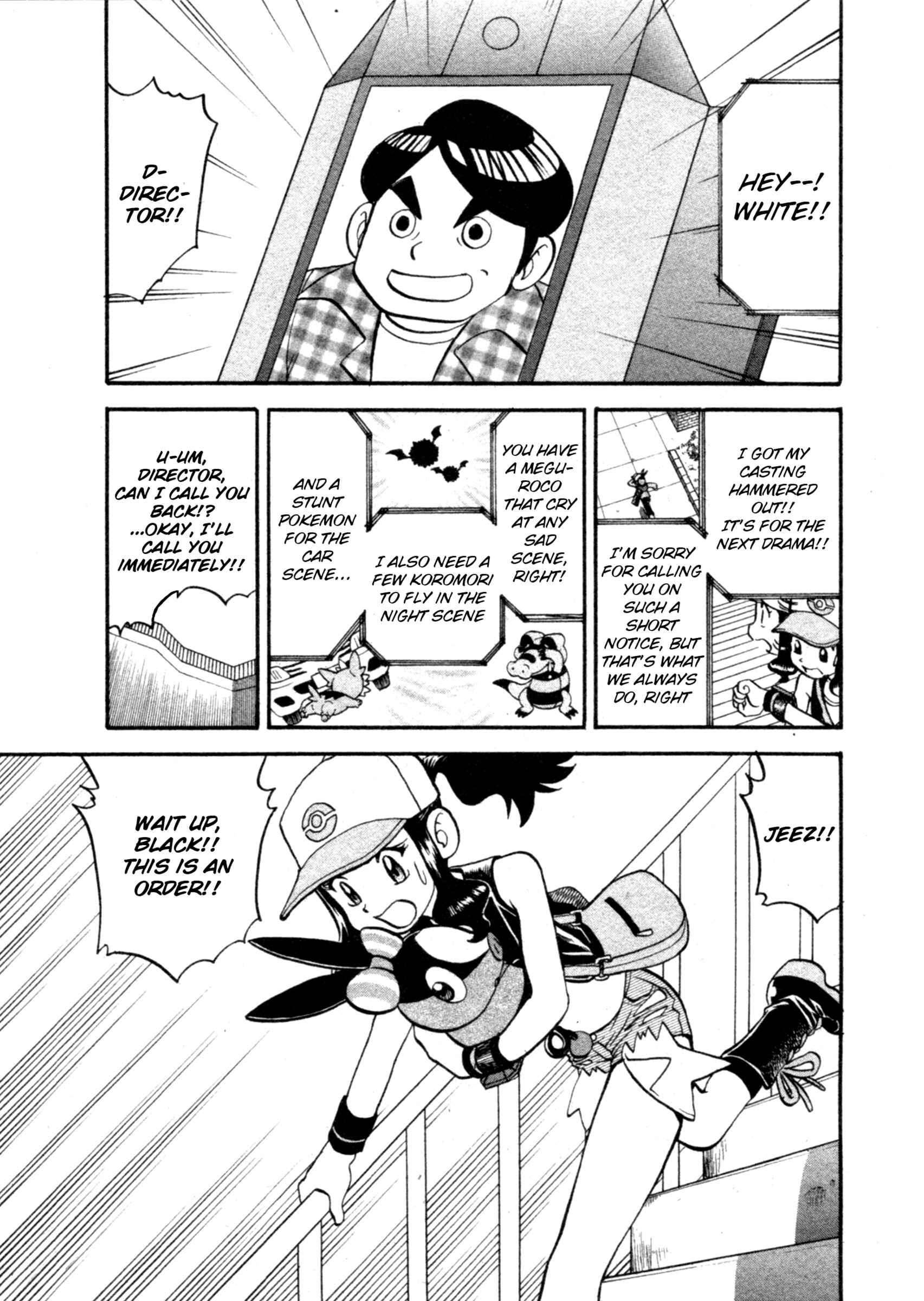 Page 5 Chapter 467 Pokémon SPECIAL