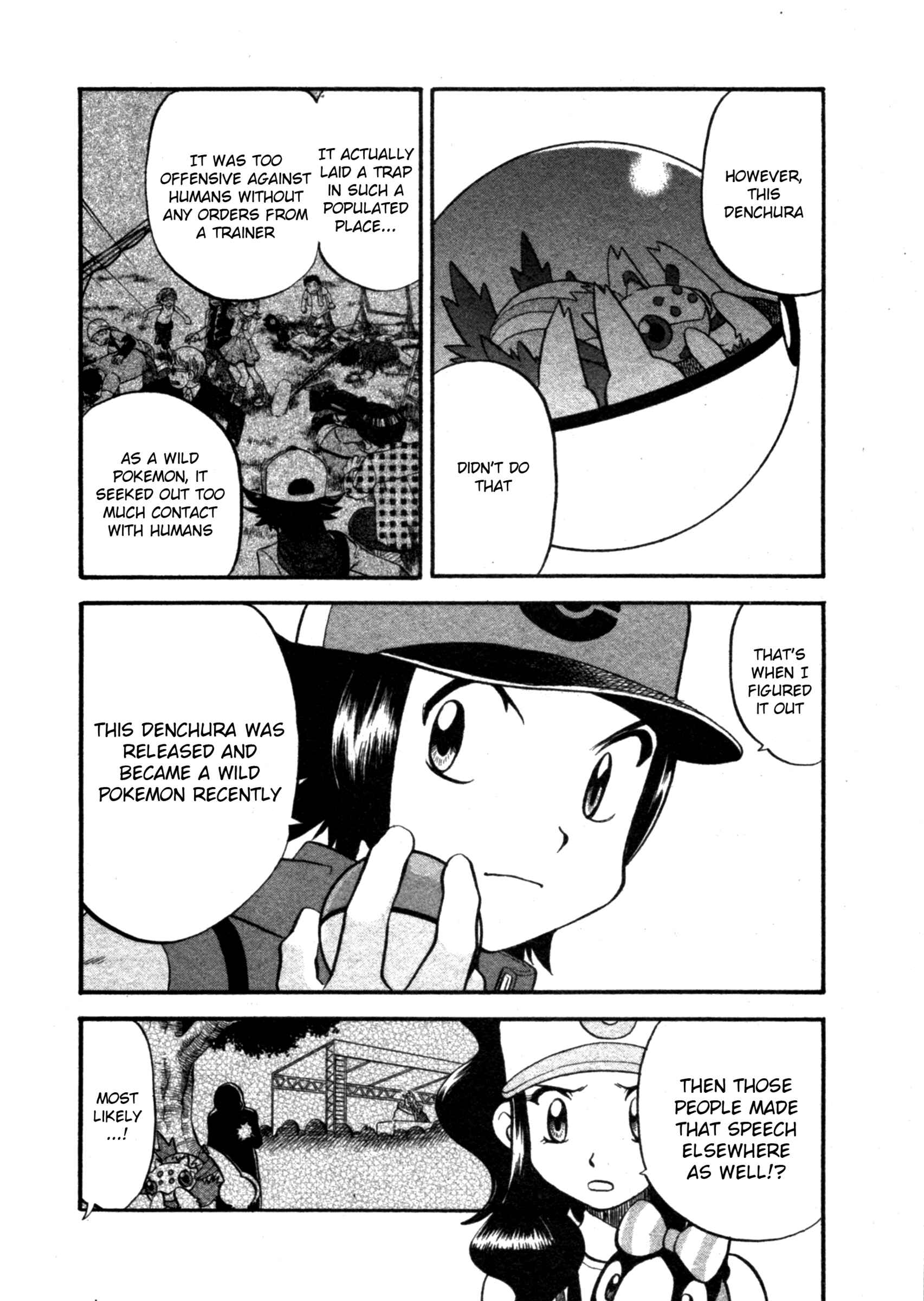 Page 8 Chapter 467 Pokémon SPECIAL