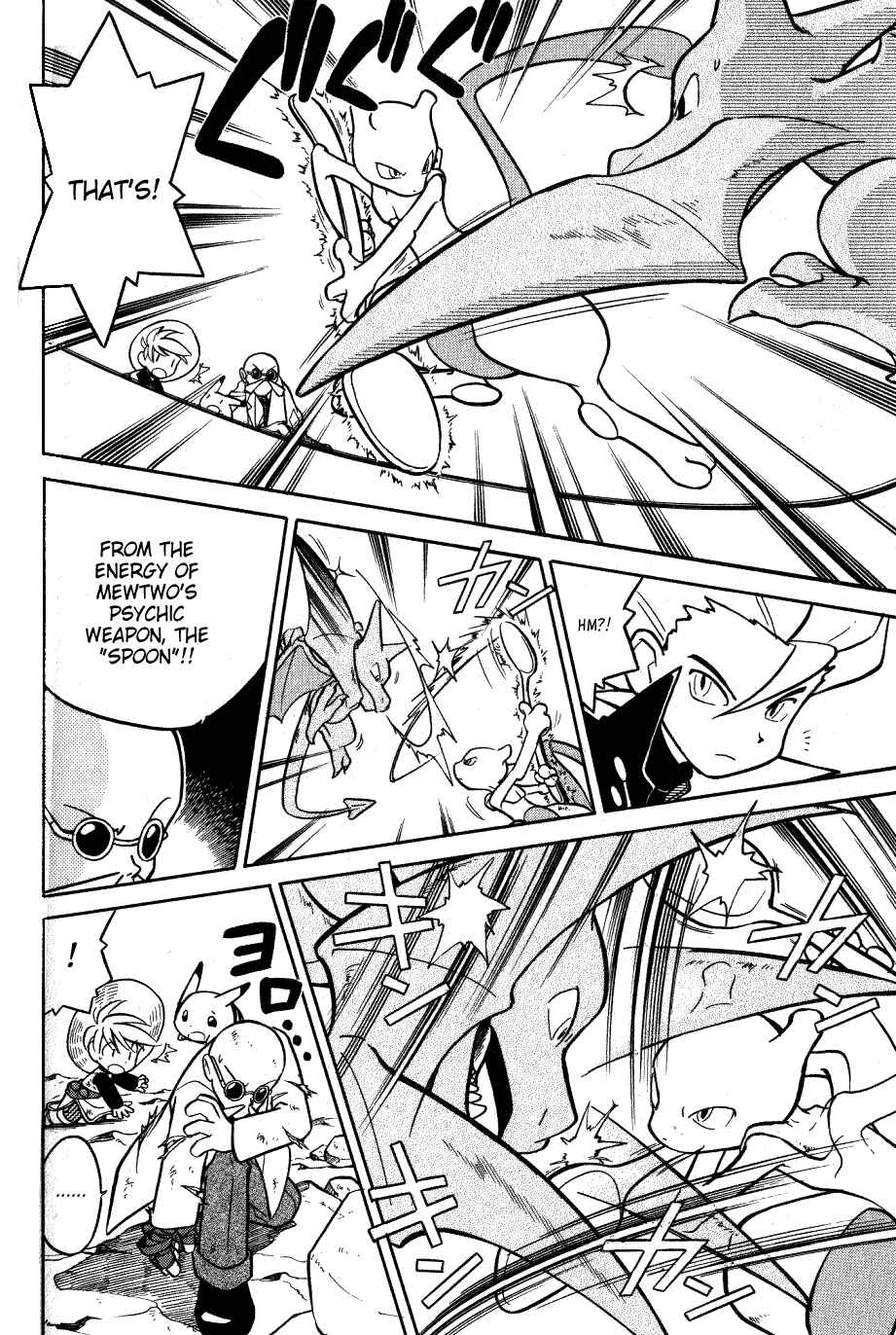 Page 10 Chapter 80 Pokémon SPECIAL