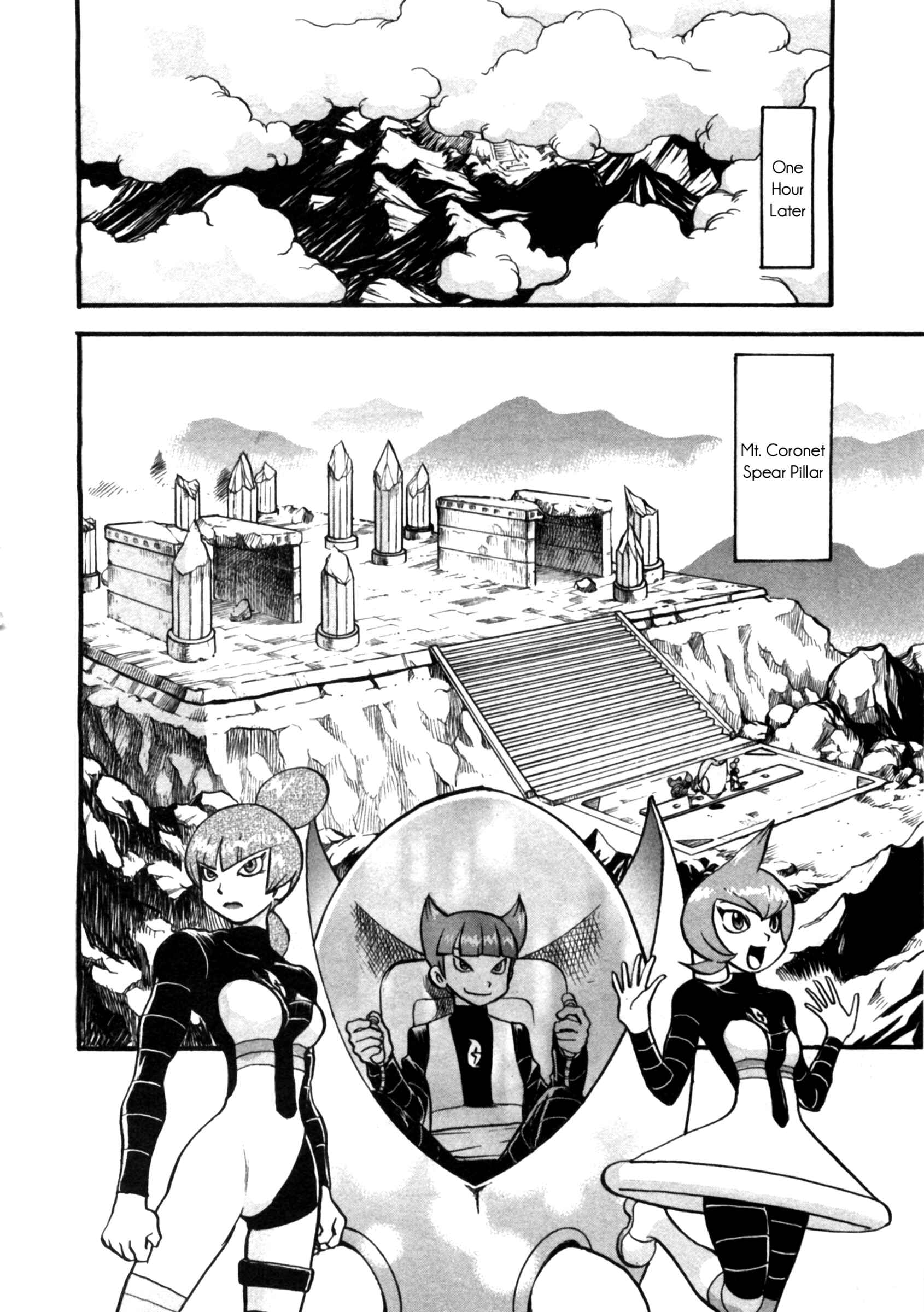 Page 18 Chapter 410 Pokémon SPECIAL