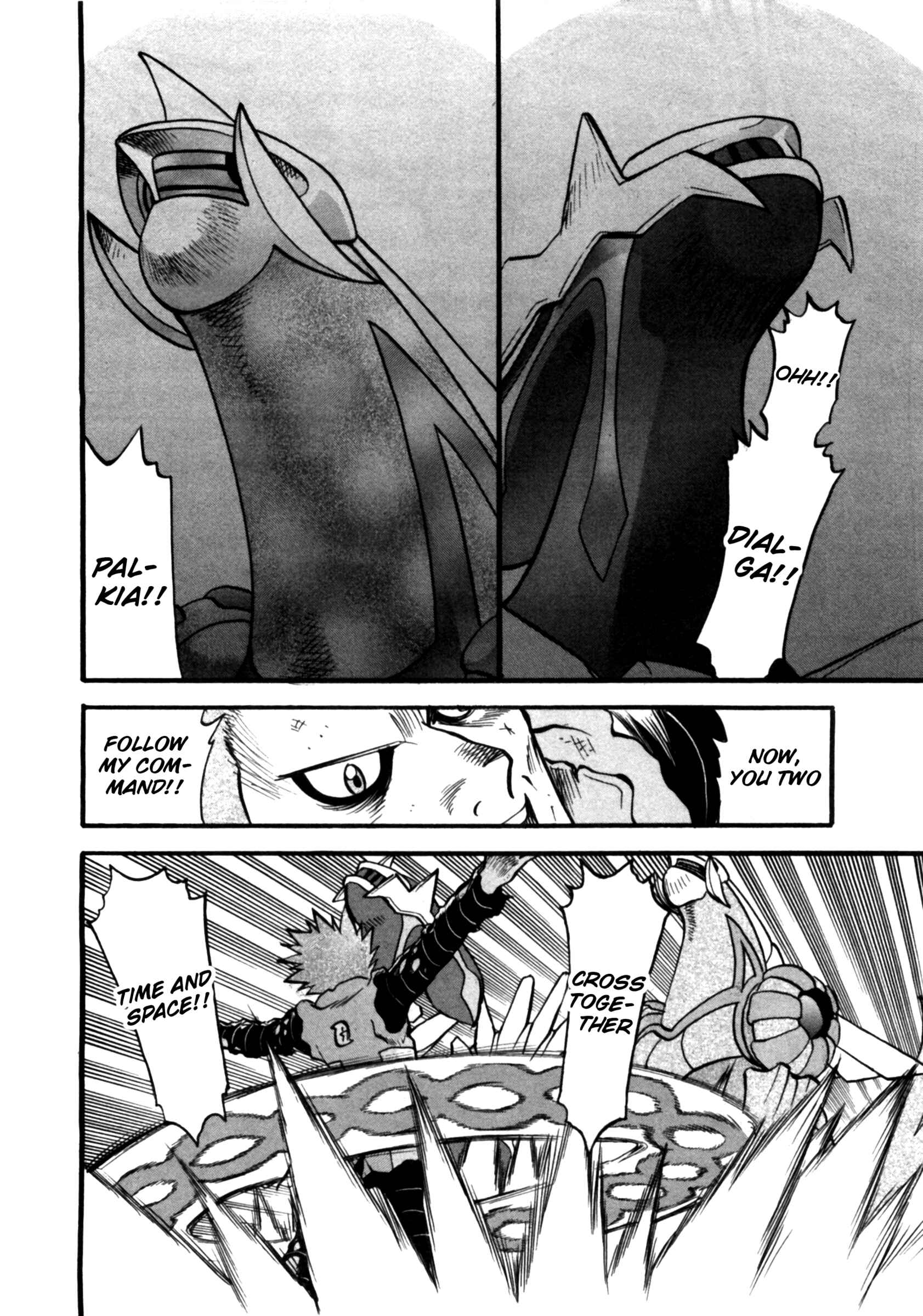 Page 25 Chapter 410 Pokémon SPECIAL